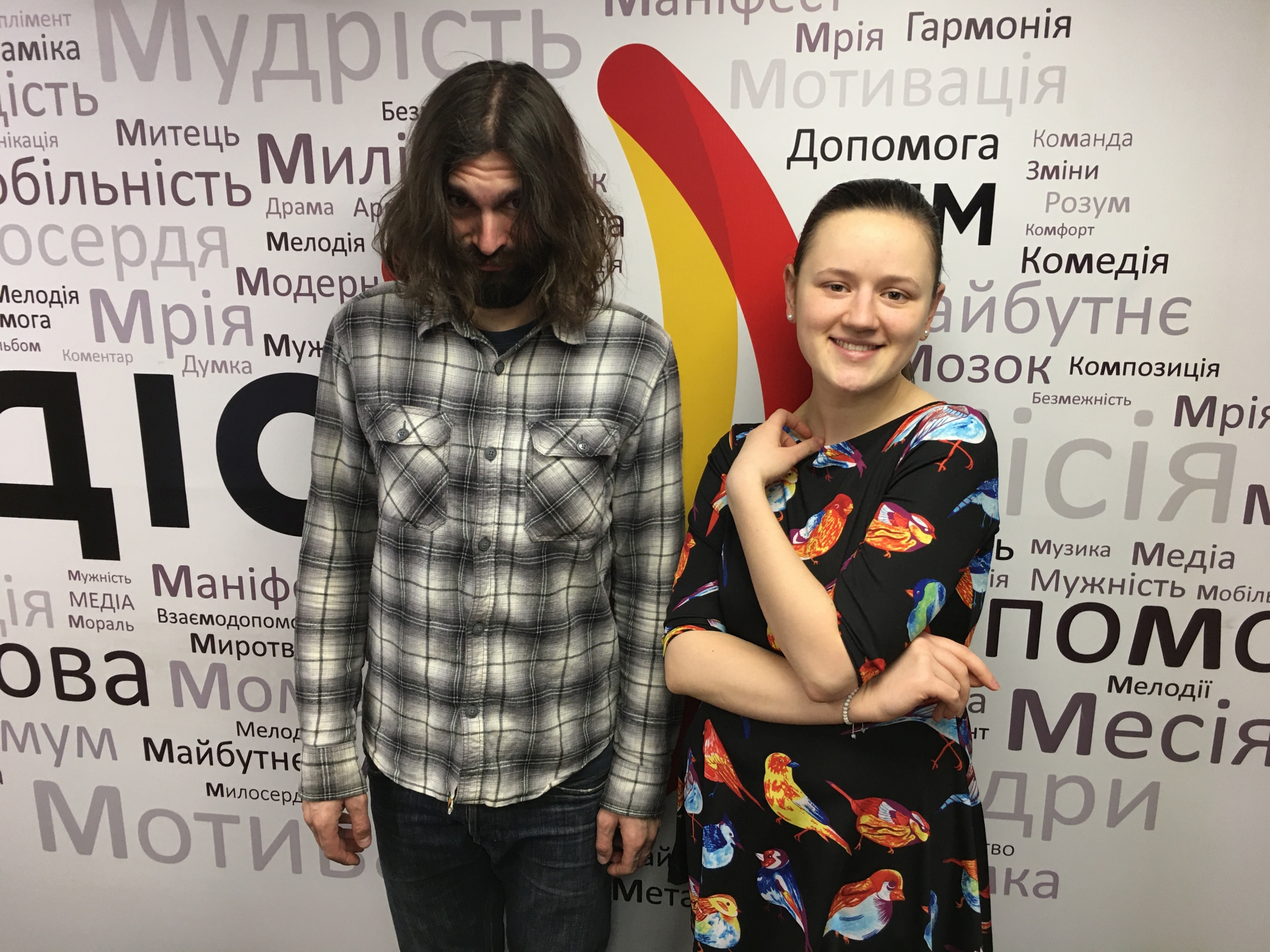 Коли востаннє ви казали «вибач мене, я був не правий»? Макс та Іра 05.03.2020