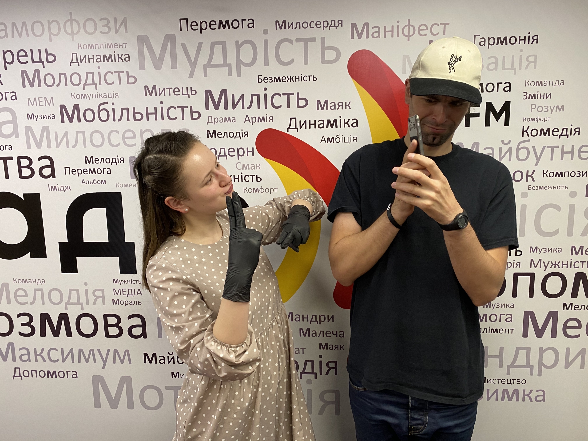 «Прекрасний новий світ». Як змінилось життя людства за останній місяць? Макс Савін та Іра Короленко 05.05.2020