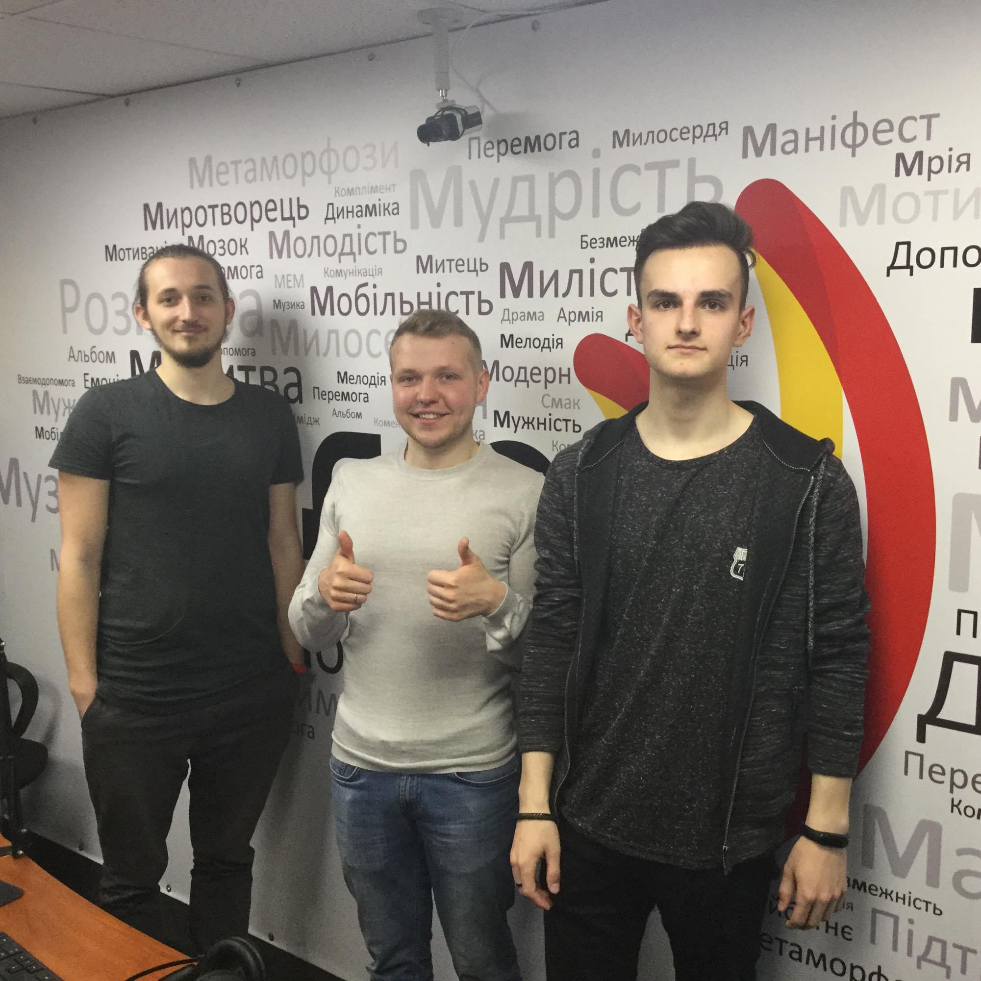 Чоловічий РанокLive - Що б ви порадили собі 7 років тому?