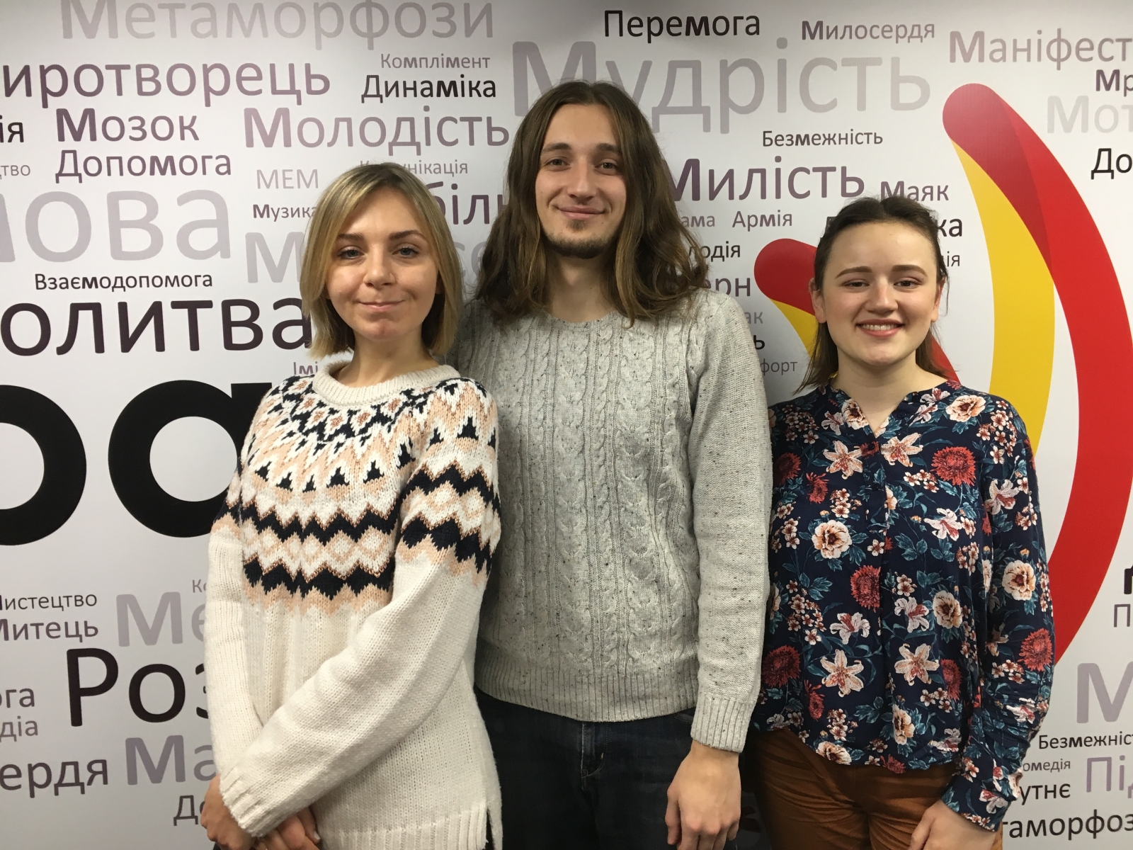 Ігор Середа та Ірина Короленко