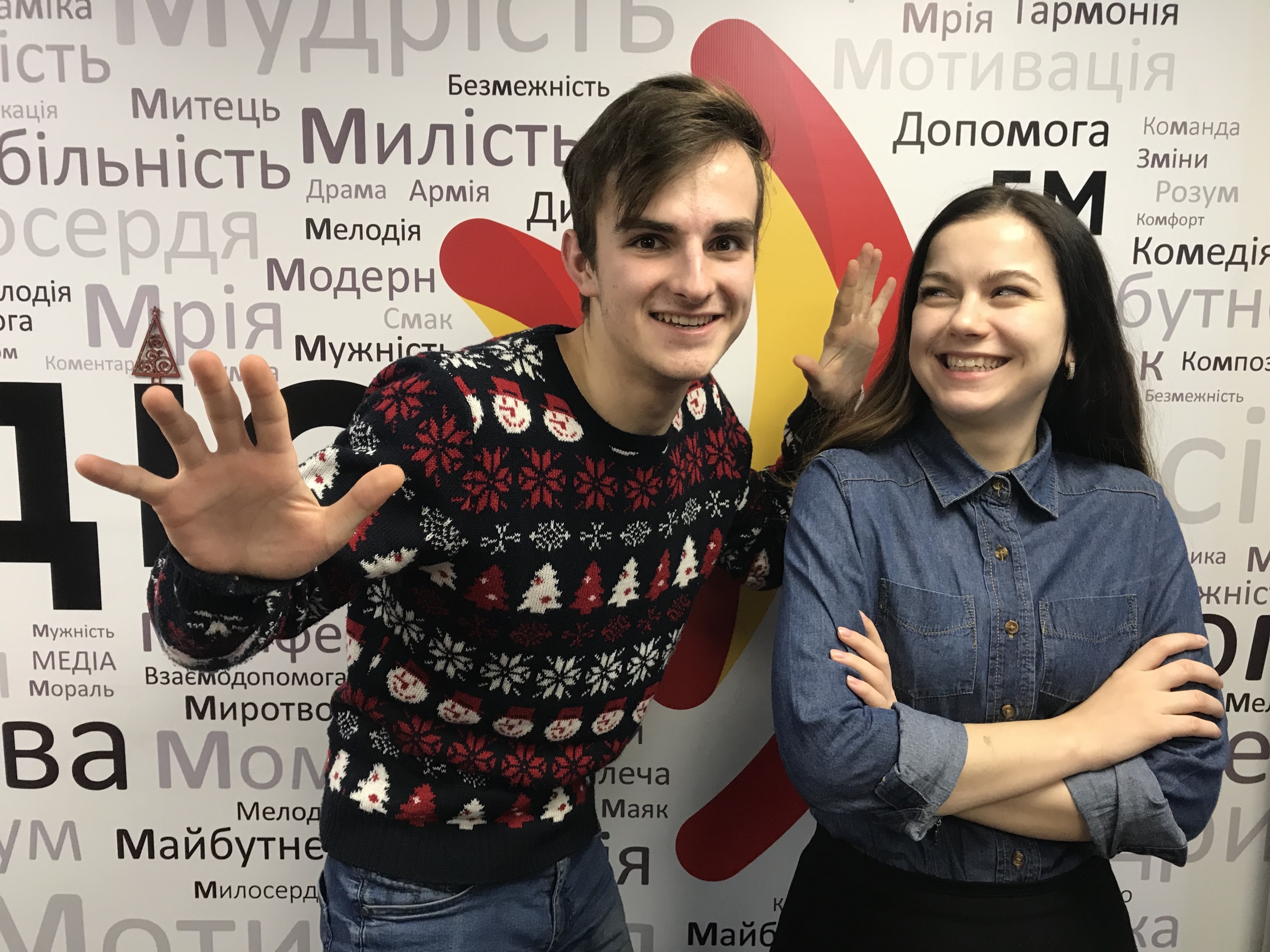 Що вам ближче: планування чи імпровізація? Свят та Інна 06.01.2020