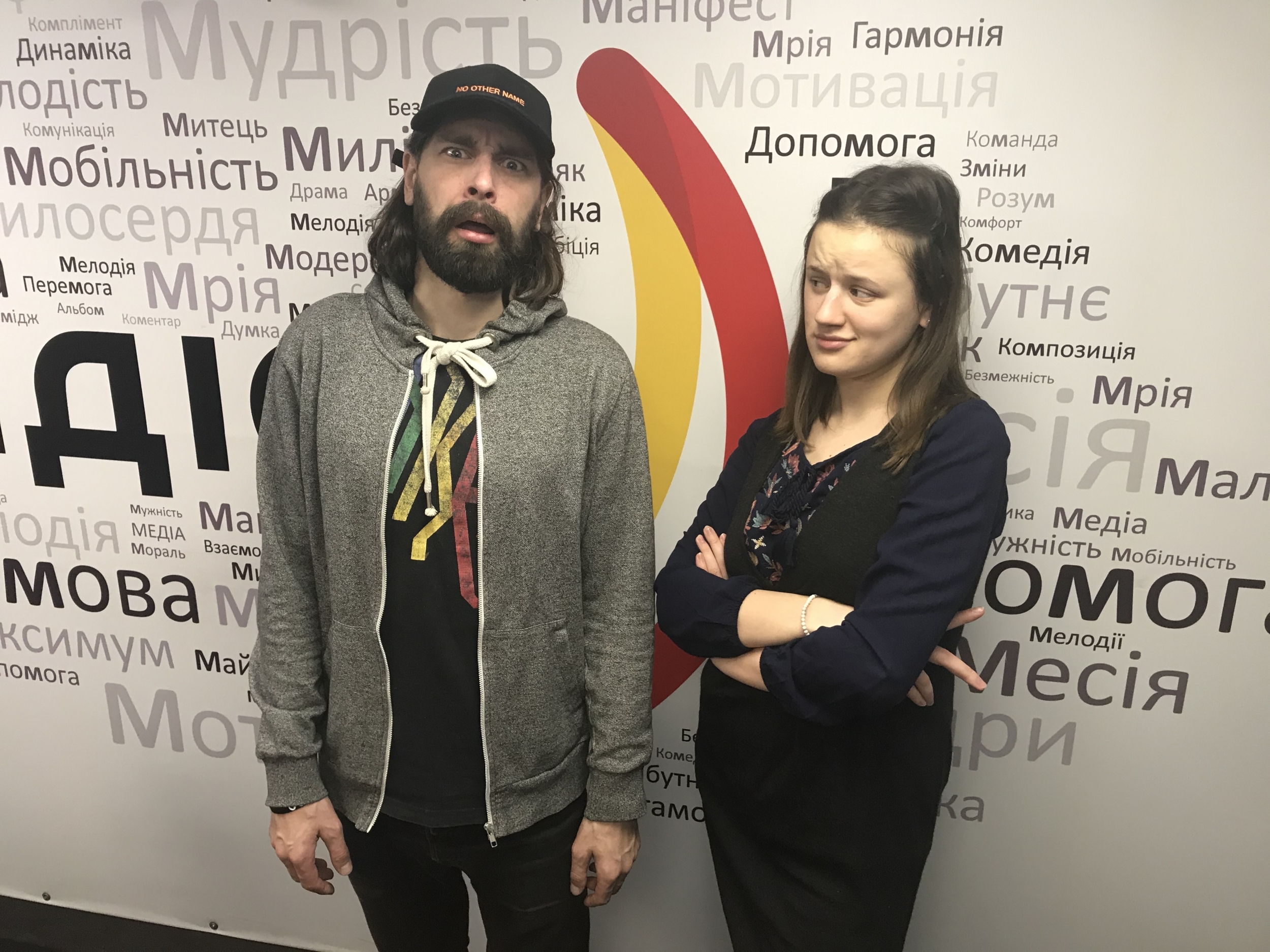 Чому будь-яка критика - це прекрасно? Макс та Іра 06.02.2020