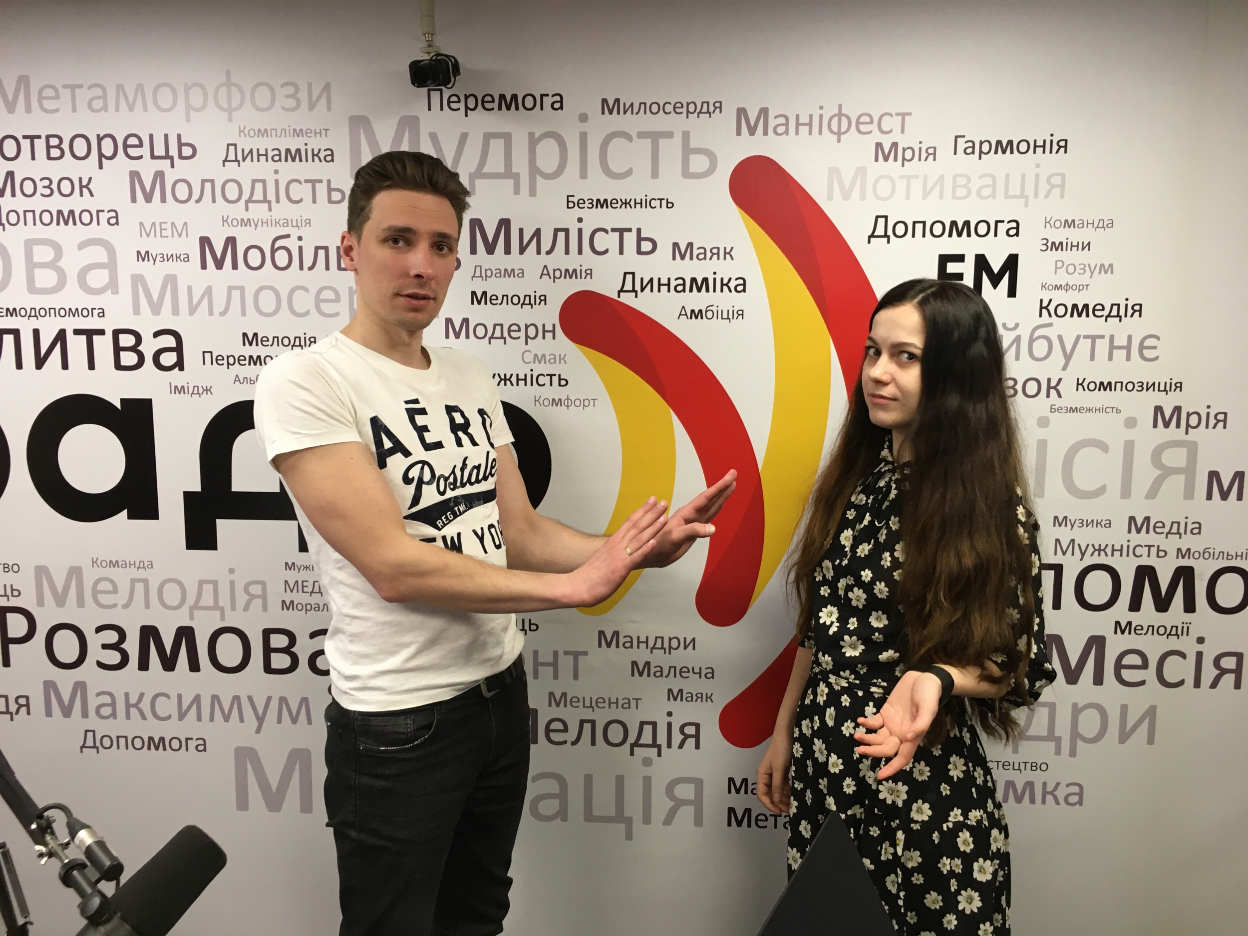 Чи реально змінити життя за 1 день? Шаргаєв та Царук 06.04.2020