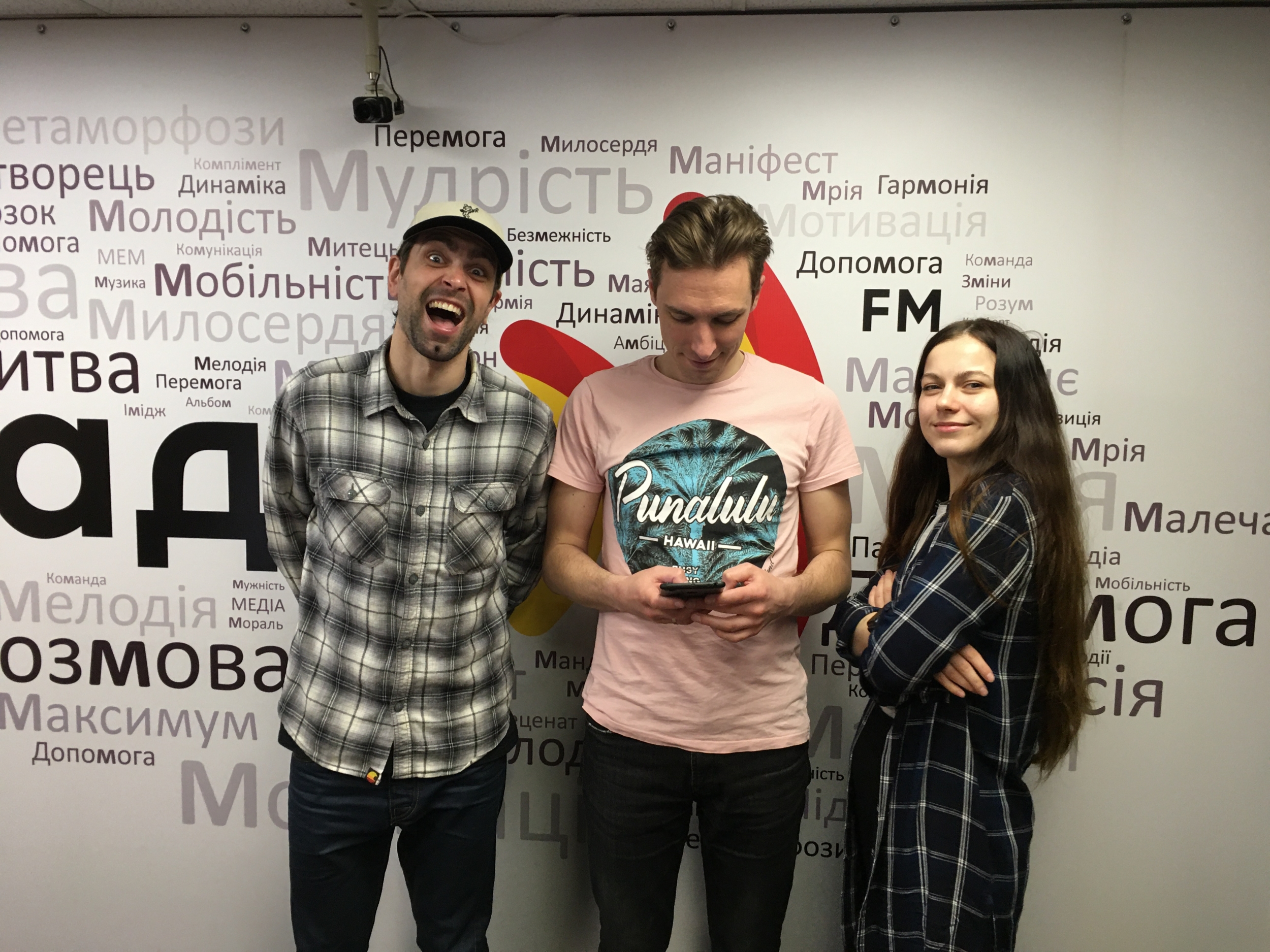 День радіо. Шаргаєв, Савін та Царук 07.05.2020