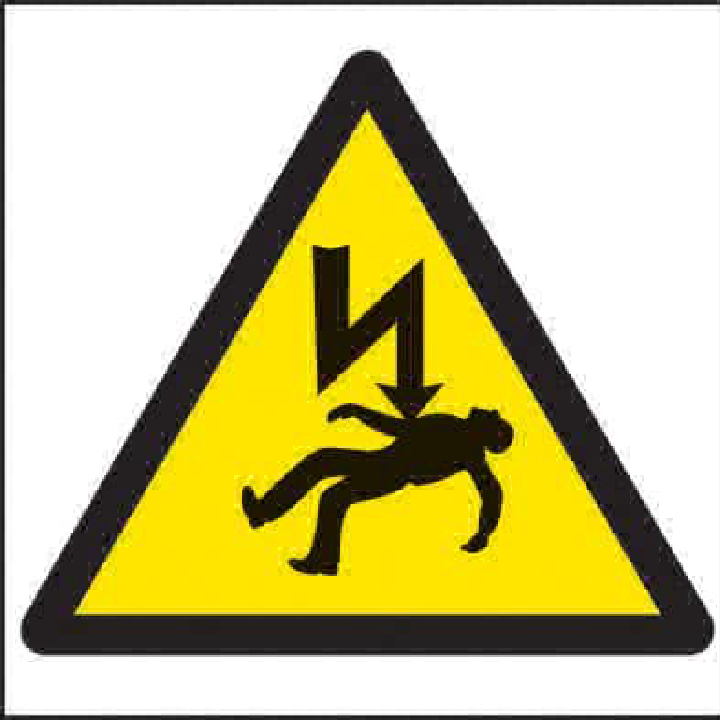 Шокуюча святість Бога