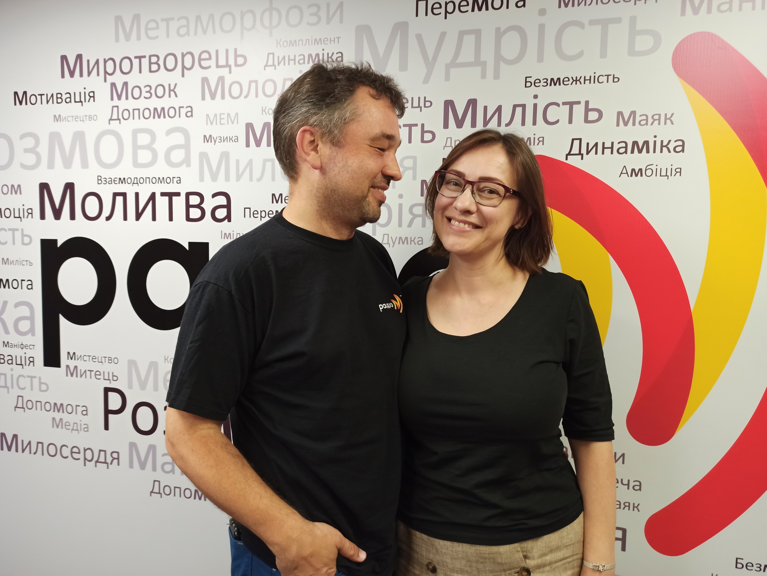 Як справлятися із почуттями