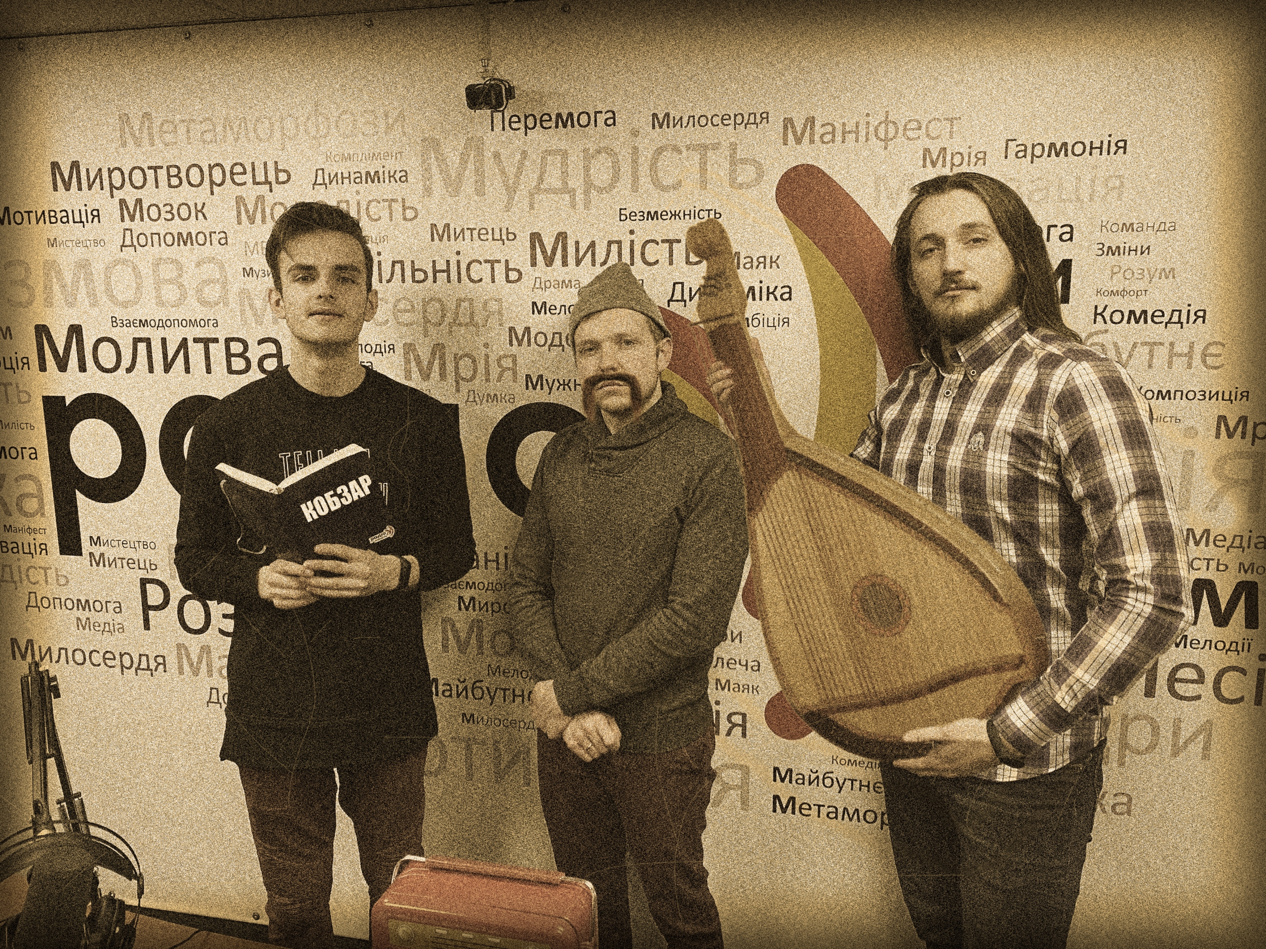 Чоловічий РанокLive: Що у вас було, коли тринадцятий минало? Богдан, Ігор та Свят 09.03.2020