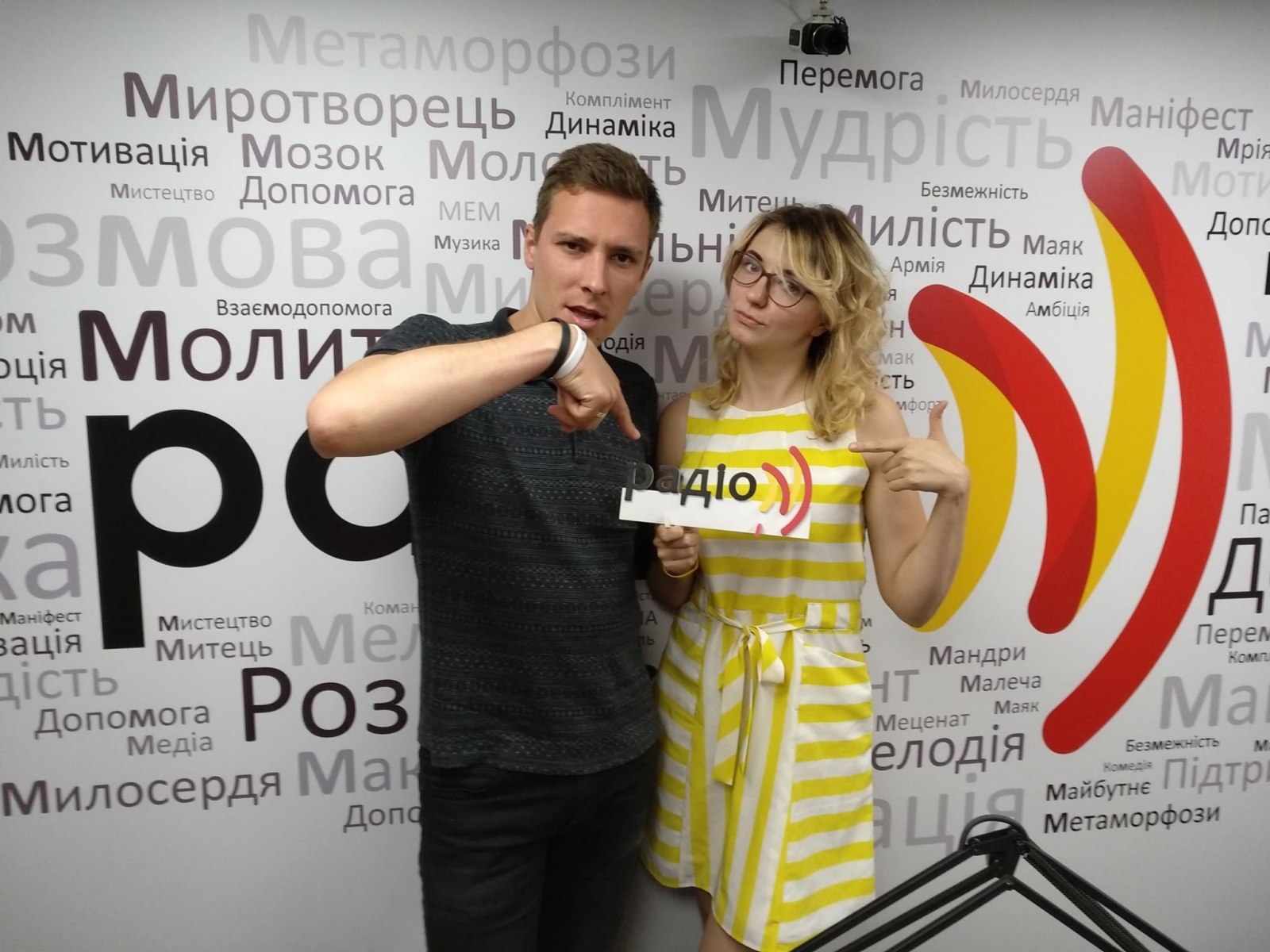 Макс Шаргаєв та Юля Демидович. 09.07.2018