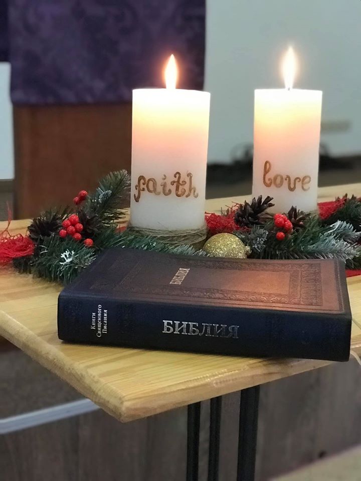 Пророцтво про прихід Христа