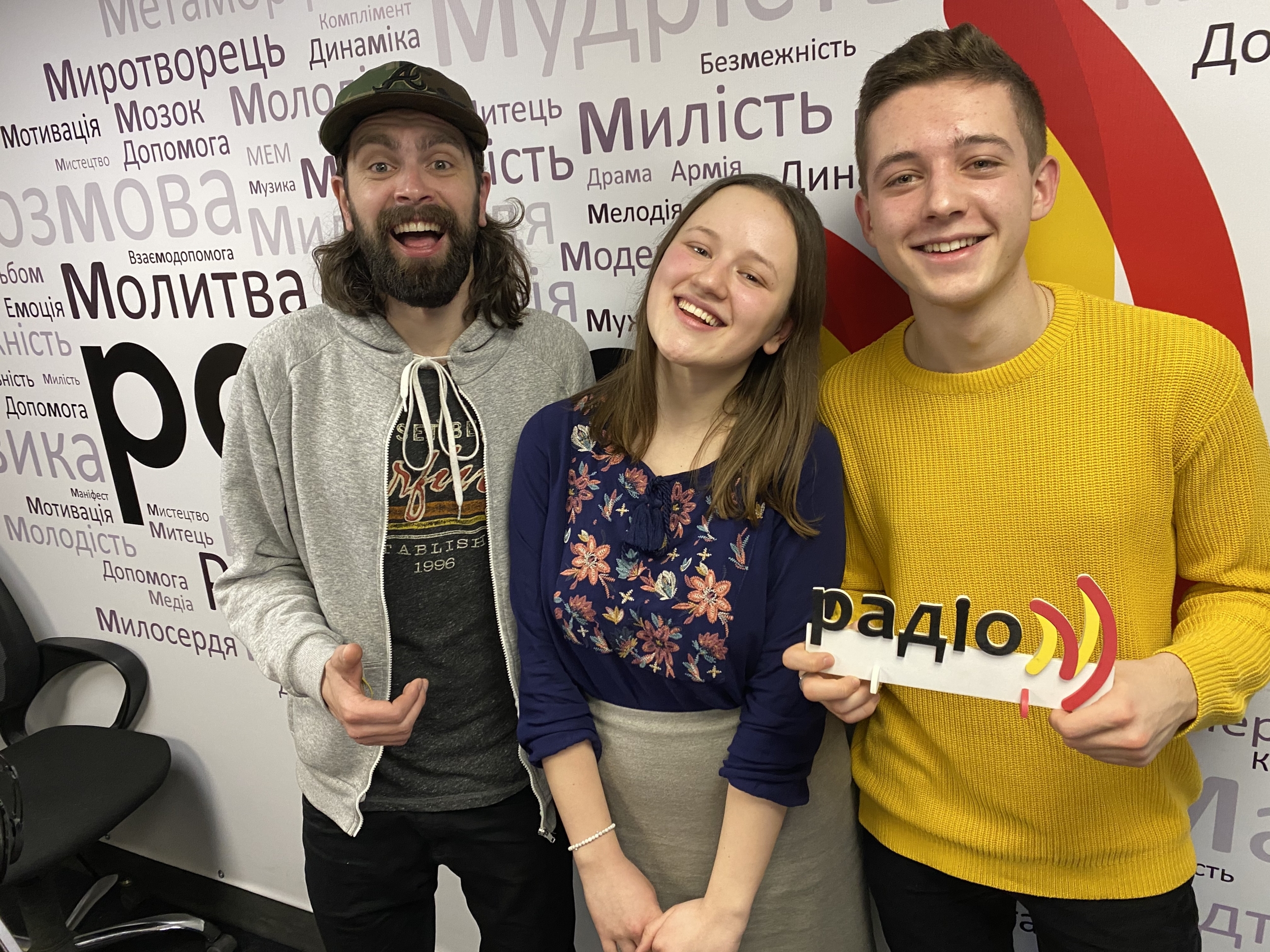 Данило Гайдамаха. Макс та Іра 10.03.2020