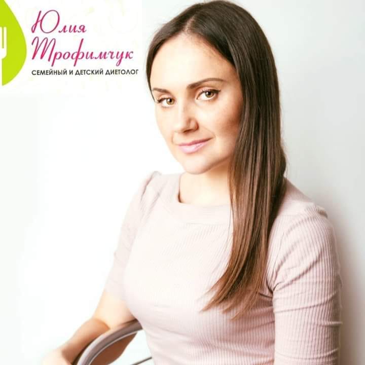 Свят та Юля