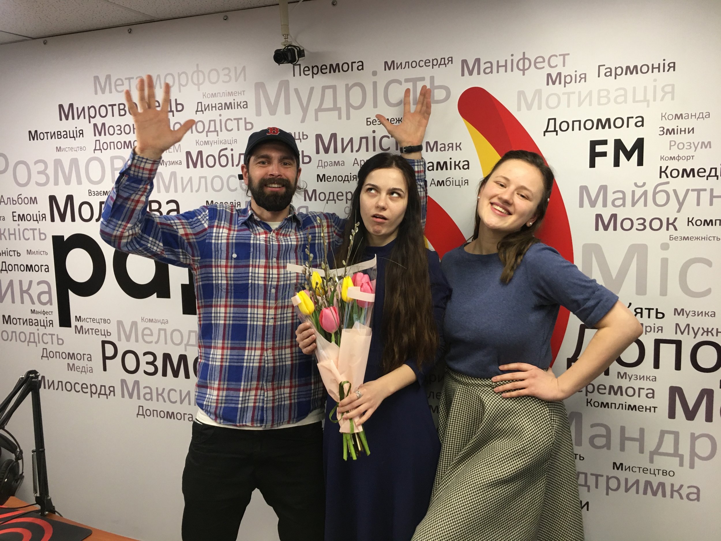 Що допомагає вам не здаватися? Савін, Інна та Іра 11.03.2020