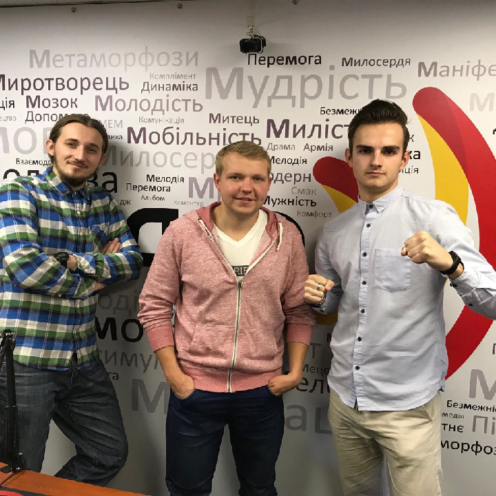 Що означає бути мужнім?