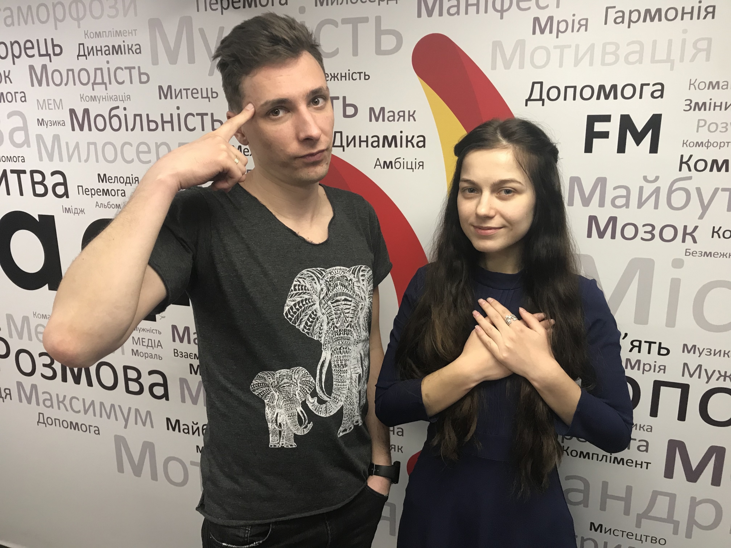 Мізки чи серце: чим керуєтесь ви? Макс та Інна 12.02.2020