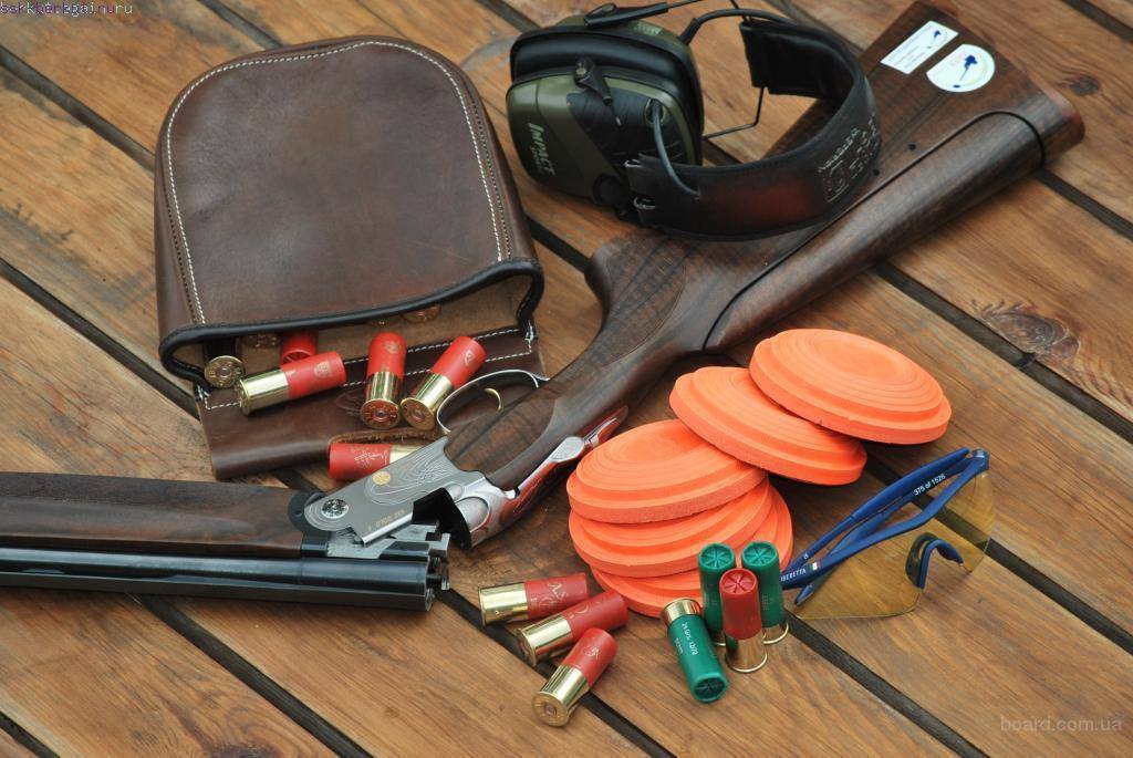 Свят, Богдан та Сергій. Зброя і діти