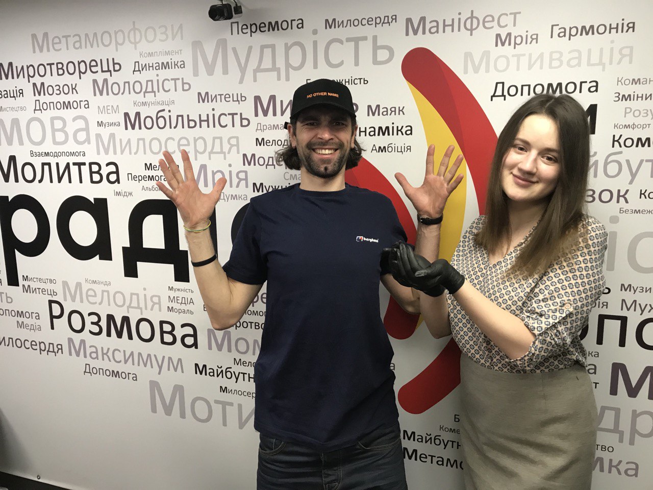 Вірний у малому - вірний у великому? Макс Савін та Іра Короленко 12.05.2020