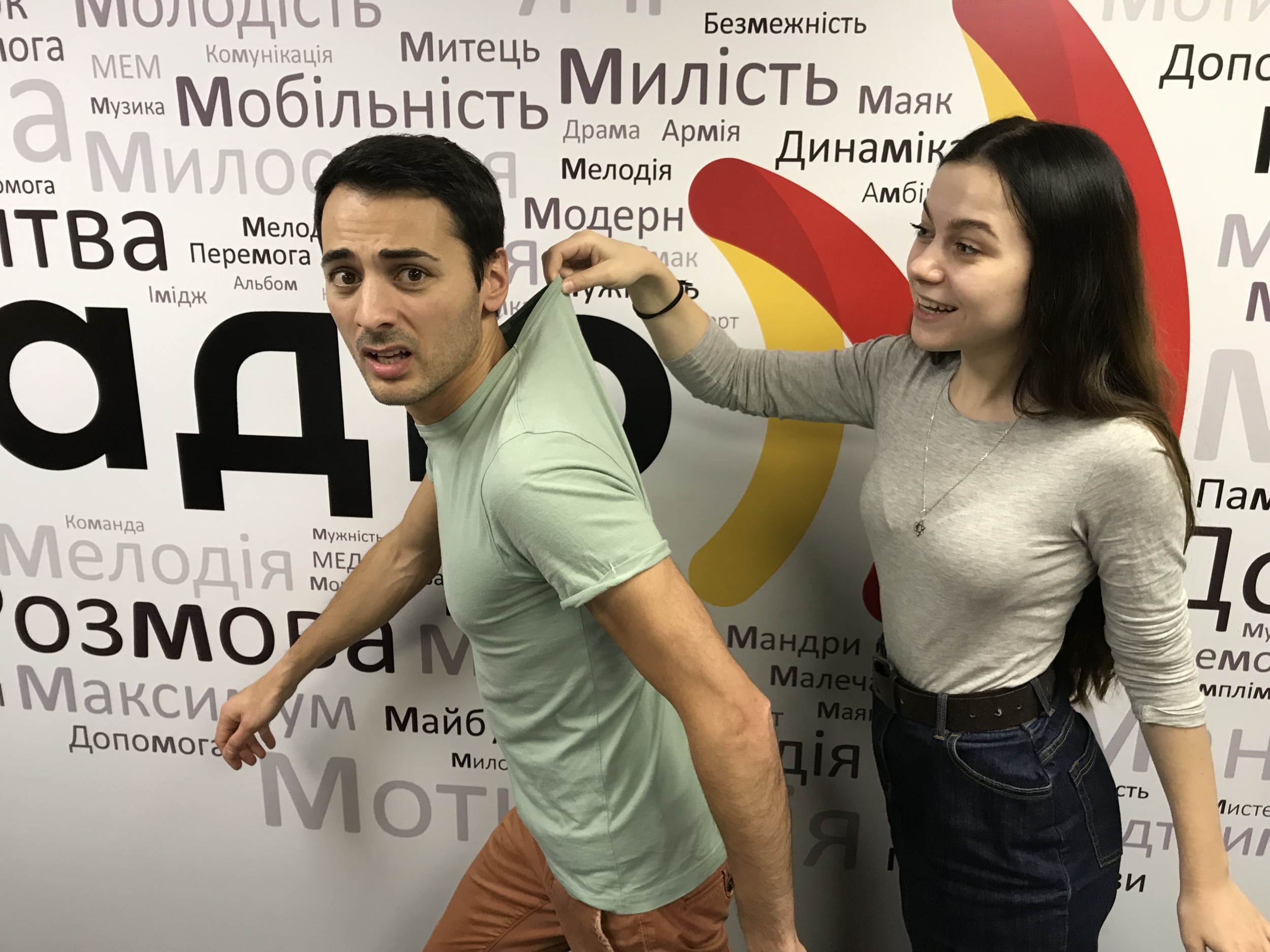 Сергій Балаян та Інна Царук 12.12.2019