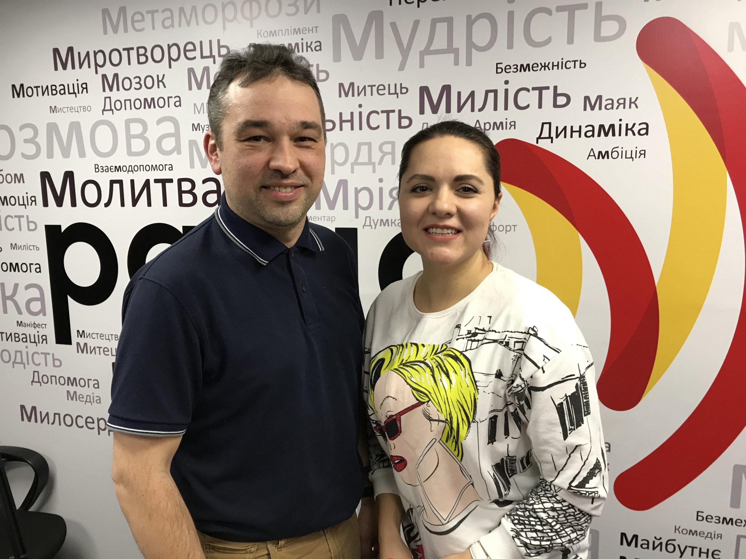 Стосунки яких прагнуть