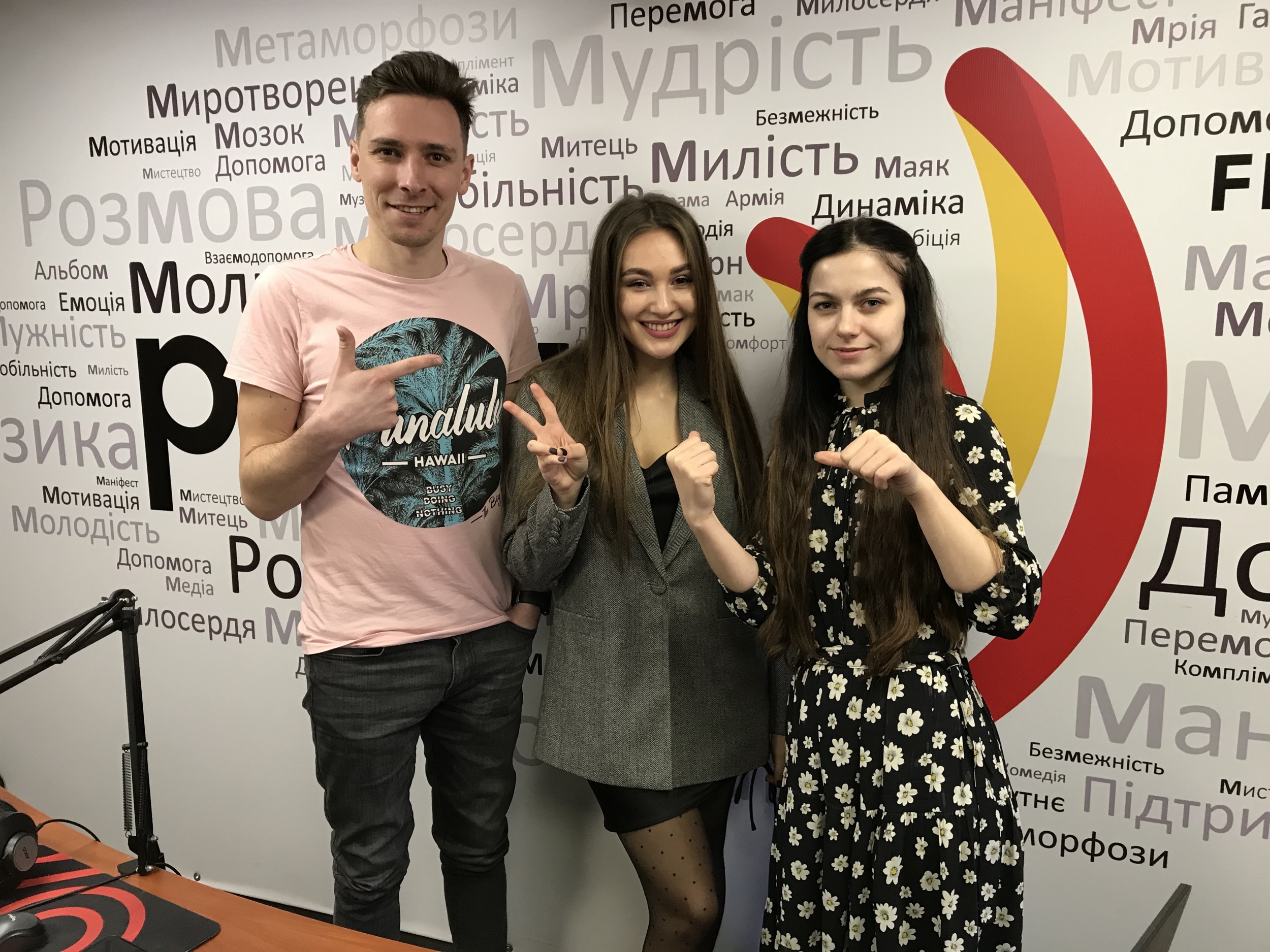 П'ятниця 13-те. Страшно? Шаргаєв та Царук 13.03.2020