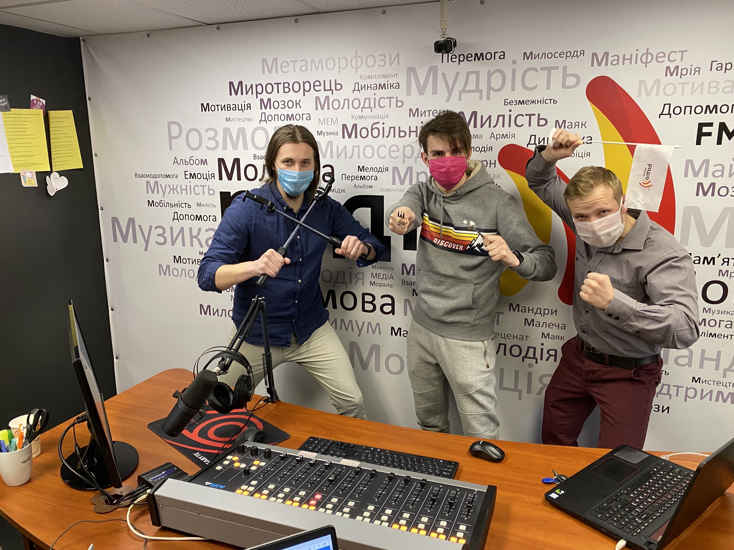 Чоловічий РанокLive: Як чоловіку реагувати на кризи? Свят, Богдан та Ігор 13.04.2020