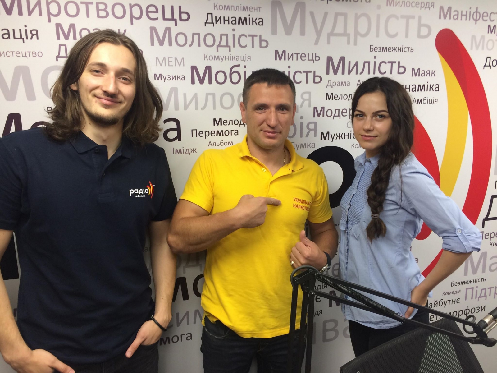 Ігор та Інна. 13.06.2018