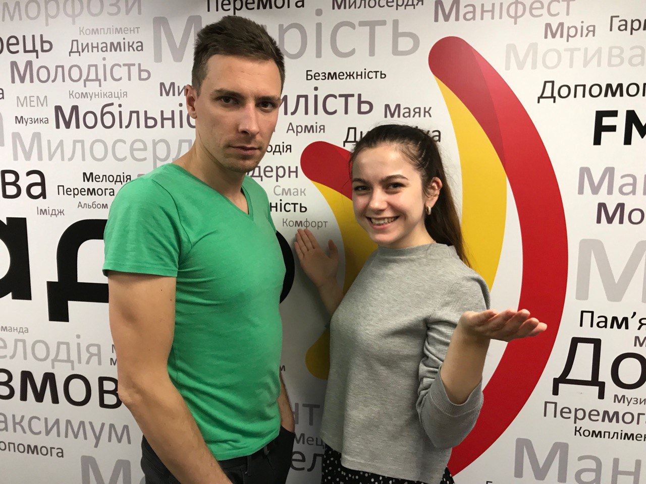 Макс Шаргаєв та Інна Царук 13.11.2019