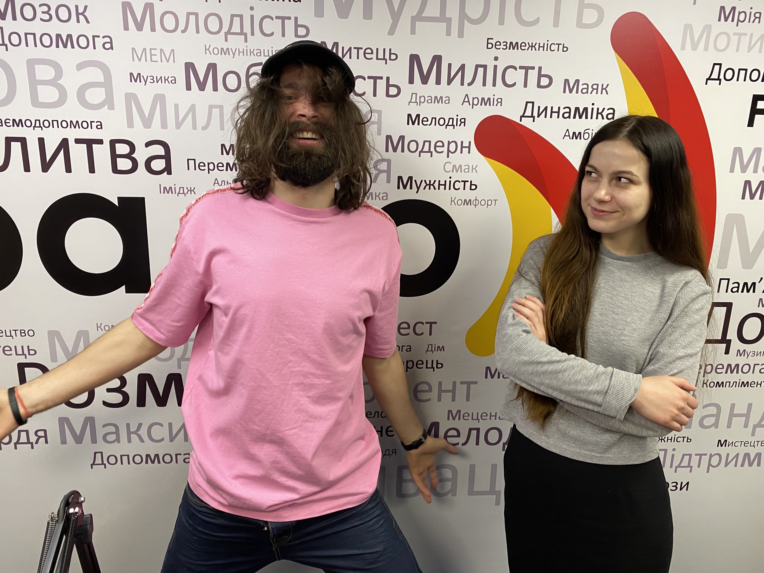 Метушливий успіх чи внутрішній спокій? А що обираєте ви? Макс Савін та Инна Царук 14.04.2020