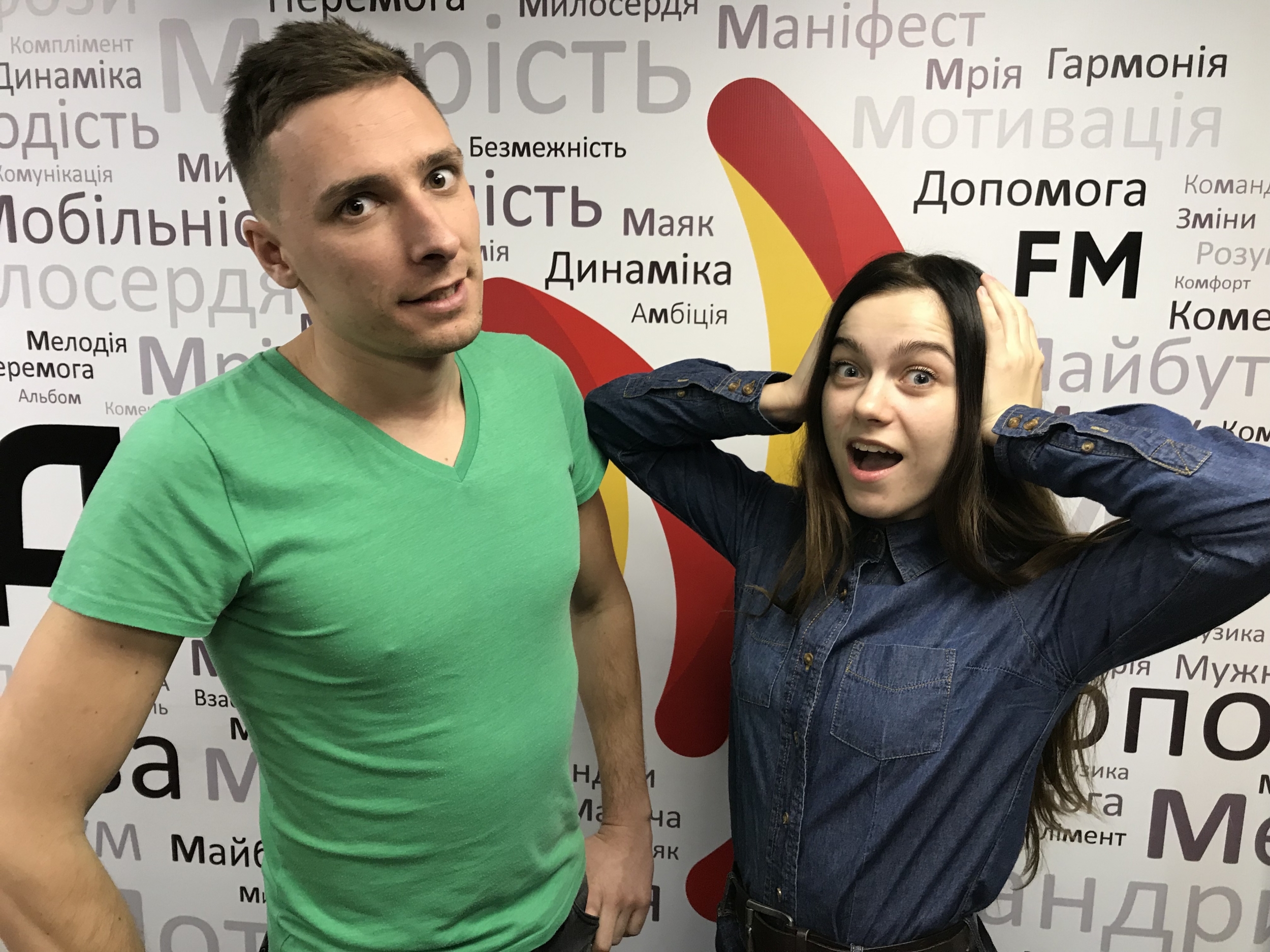 Що б ви сказали собі 10 років тому? Макс та Інна 15.01.2020