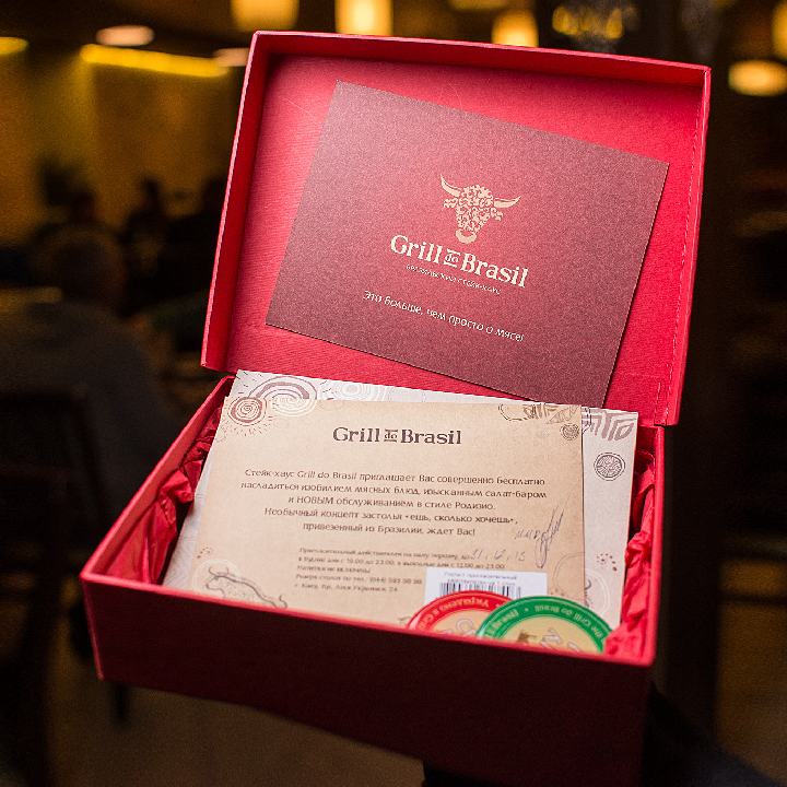 Чоловічий РанокLive: Свят, Богдан та Сергій