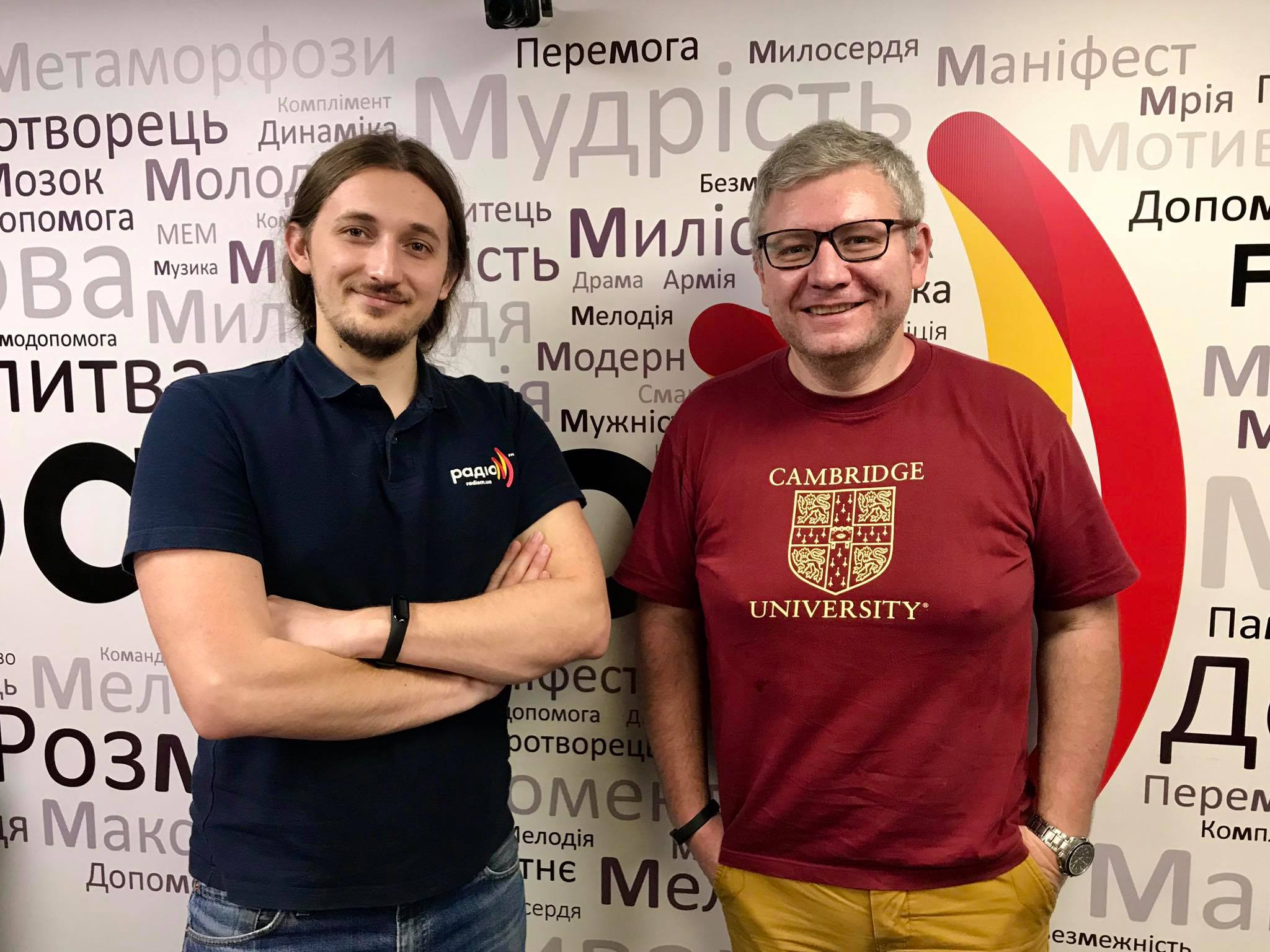 Послання Юди