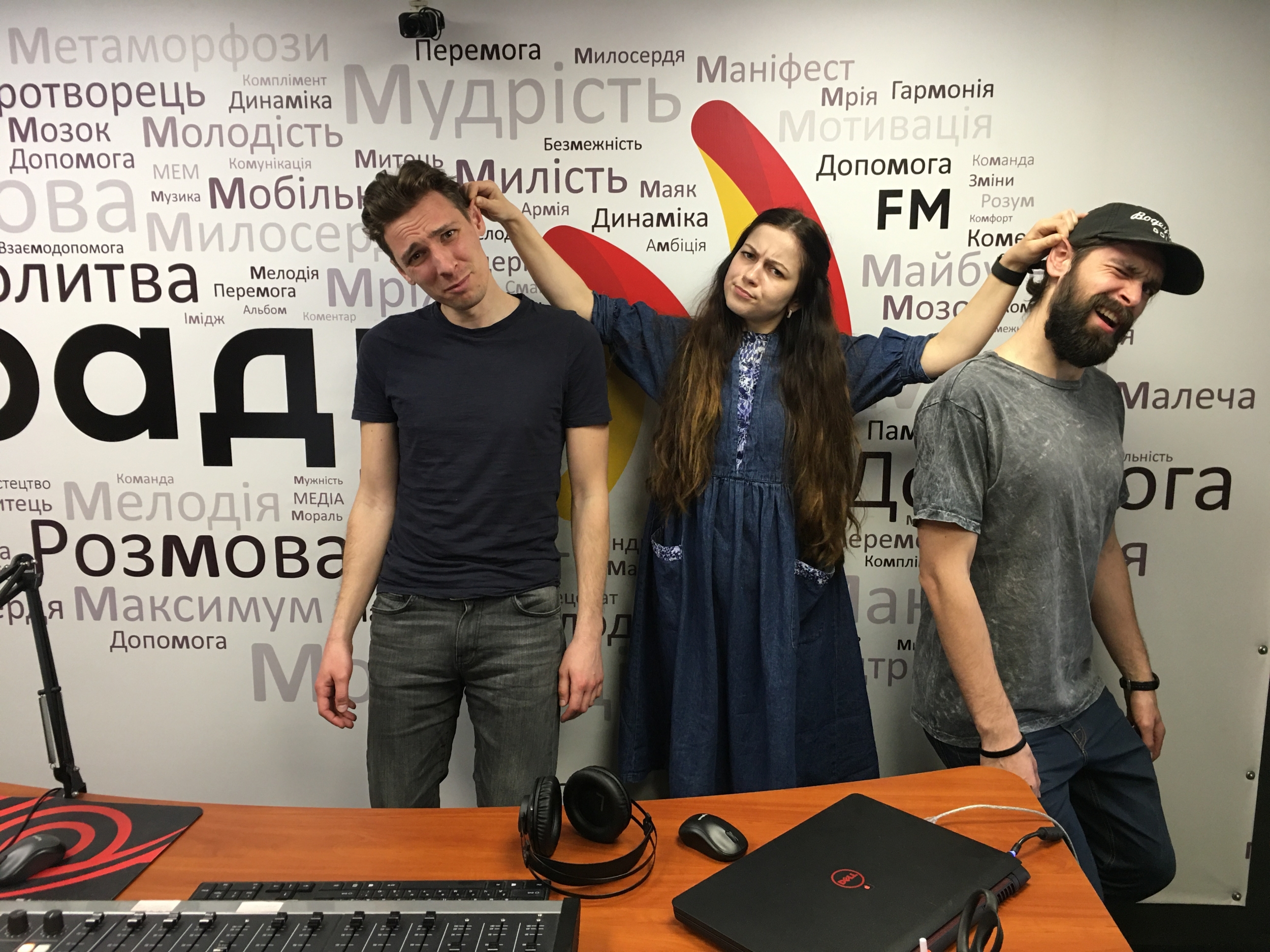 Що ви найбільше не любили у своєму дитинстві? Савін, Царук та Шаргаєв 16.04.2020