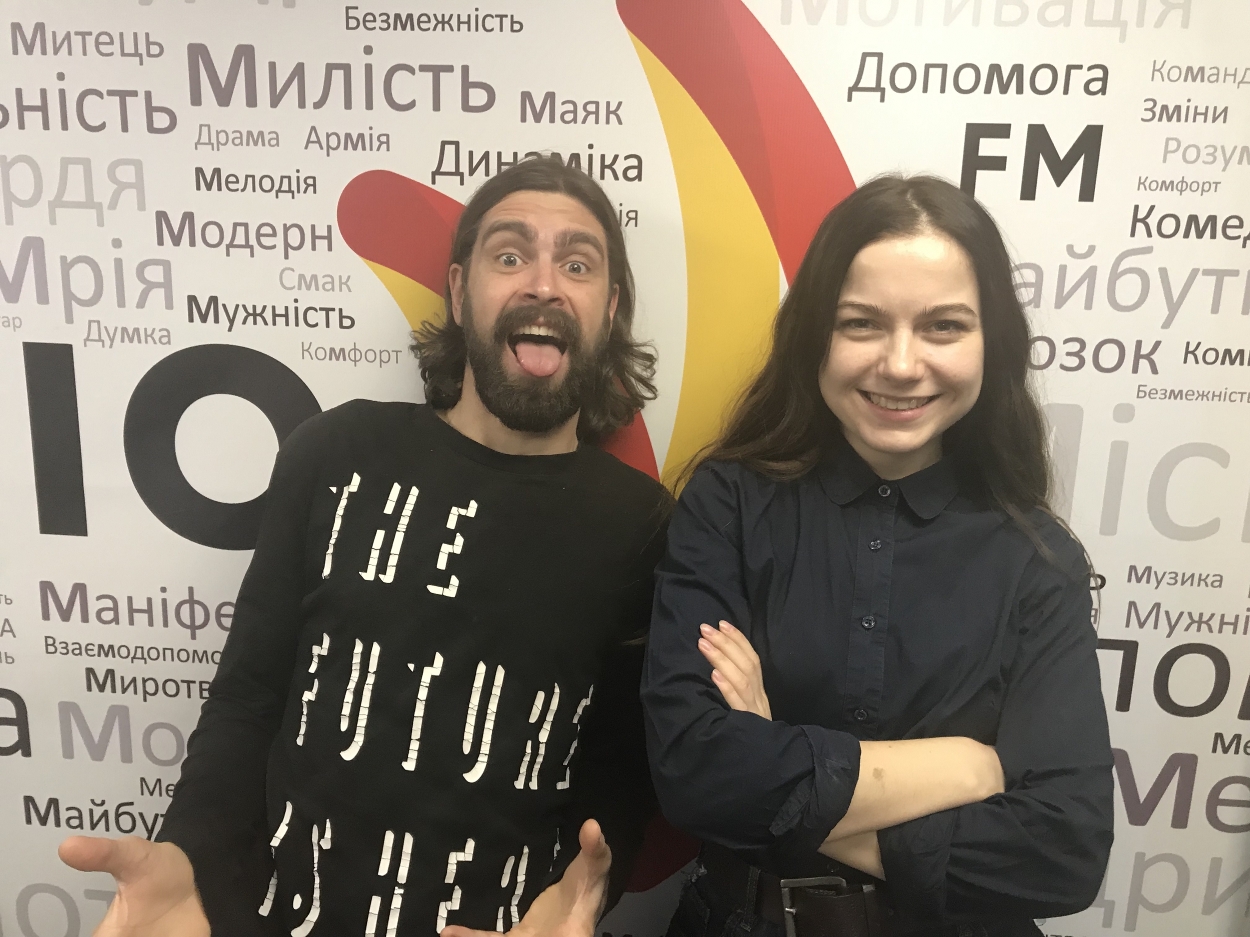 Макс та Інна 16.12.2019