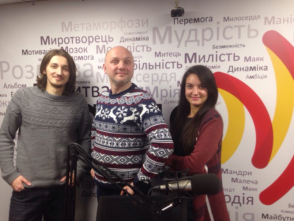 Ігор Середа та Лєра Сергеєва (17.01.2018)