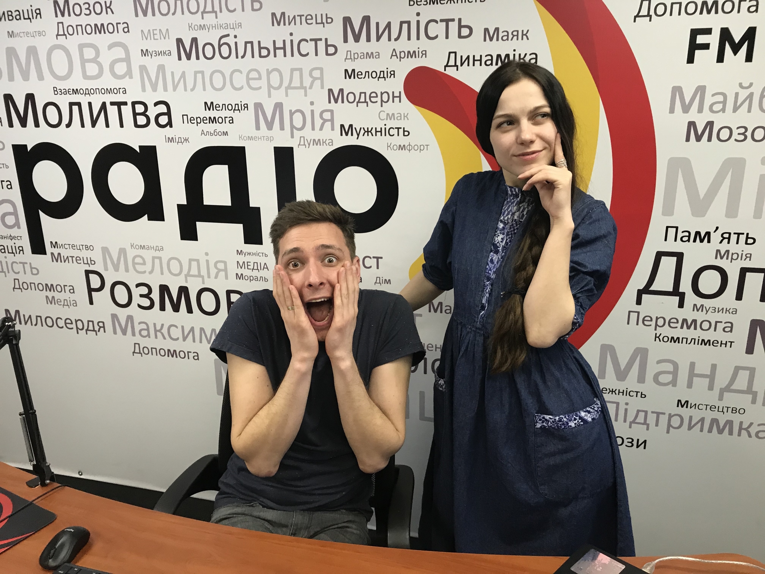 Все! Починаю нове життя! Макс та Інна 17.02.2020