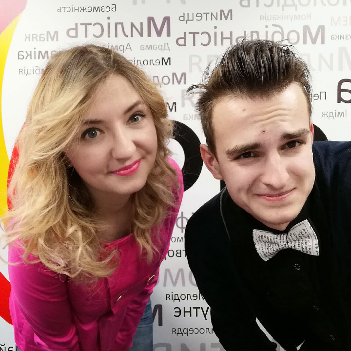 Свят Тромса та Юля Демидович