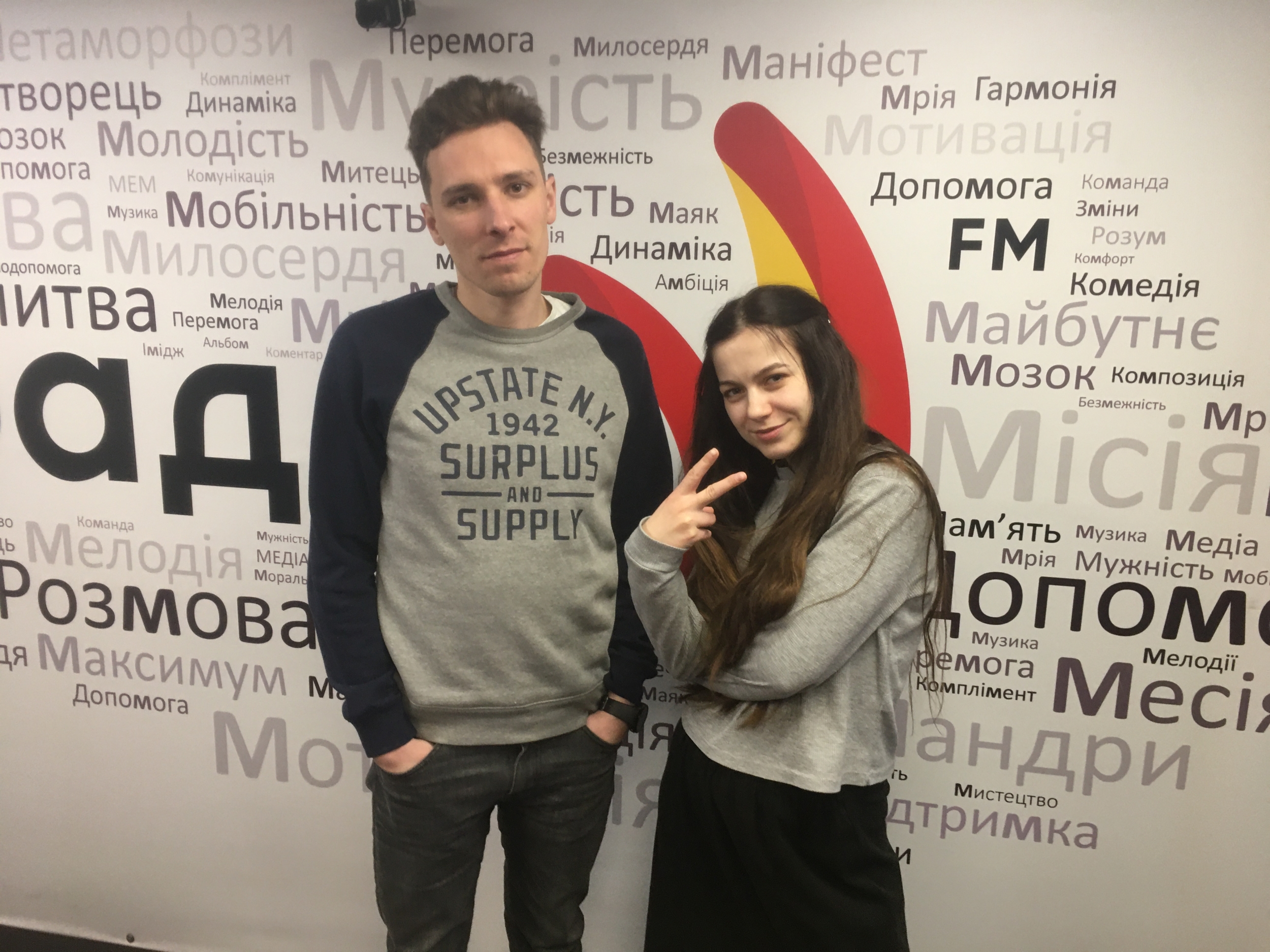 Як радіти чужому успіху? Шаргаєв та Царук 18.03.2020