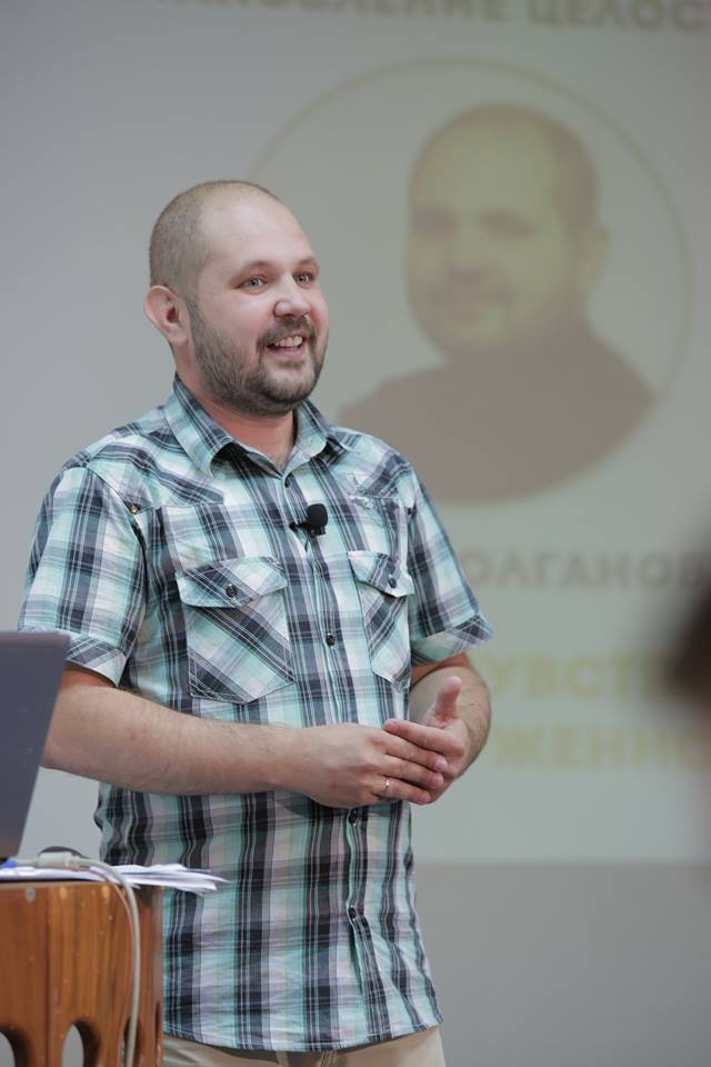 "Дисфункціональні сім'ї . Що треба знати та як з цим бути?"