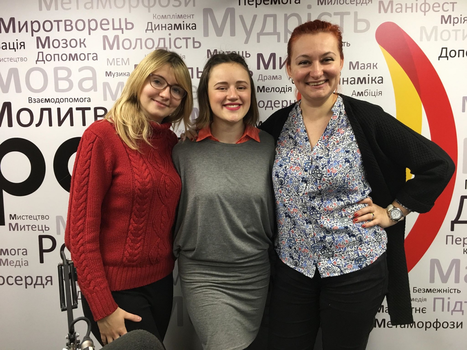 ДівчачийLive: Цитрусове королівство. Ялинка. Різдво