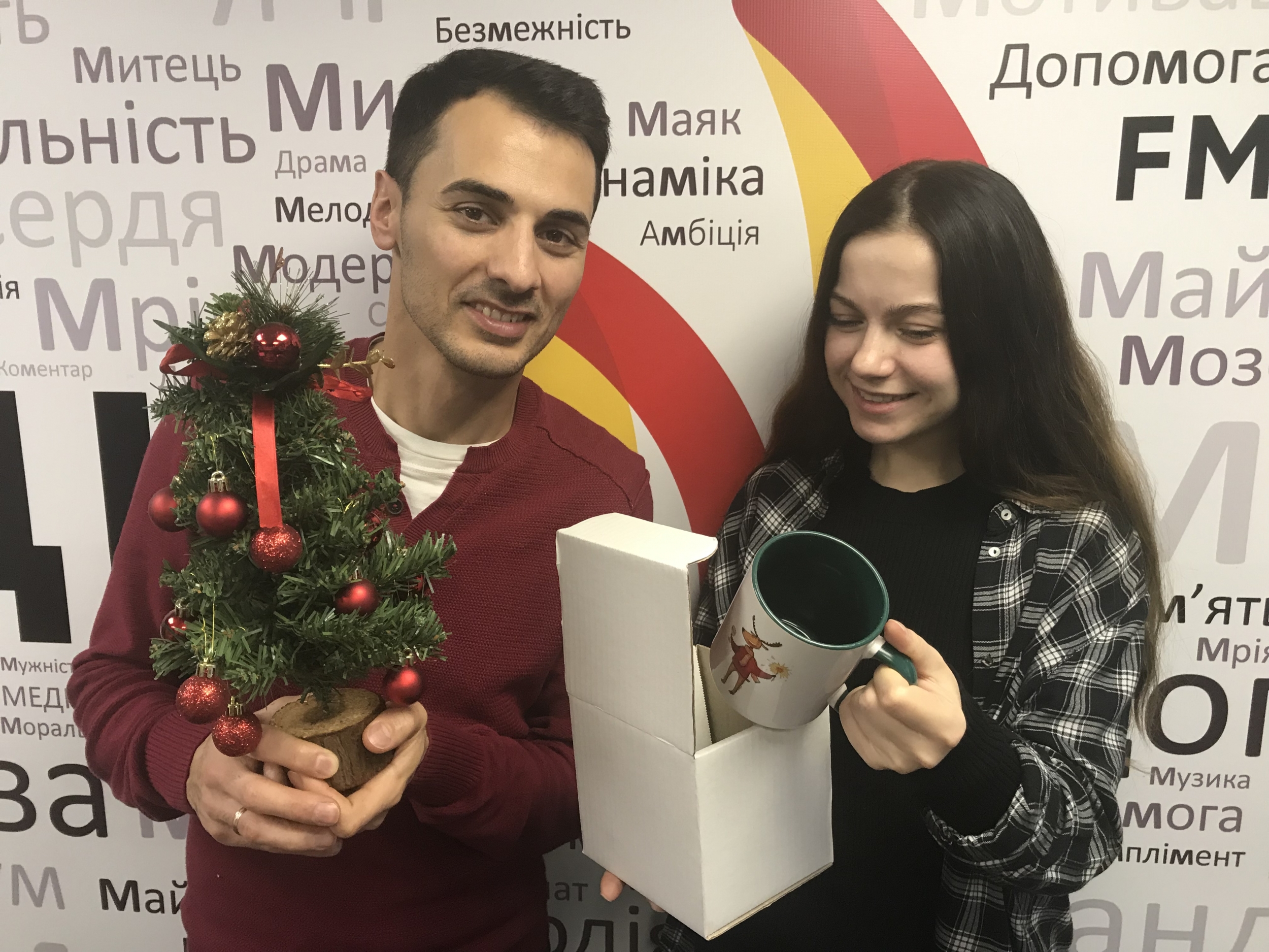 Який найнезвичайніший подарунок ви отримували? 19.12.2019