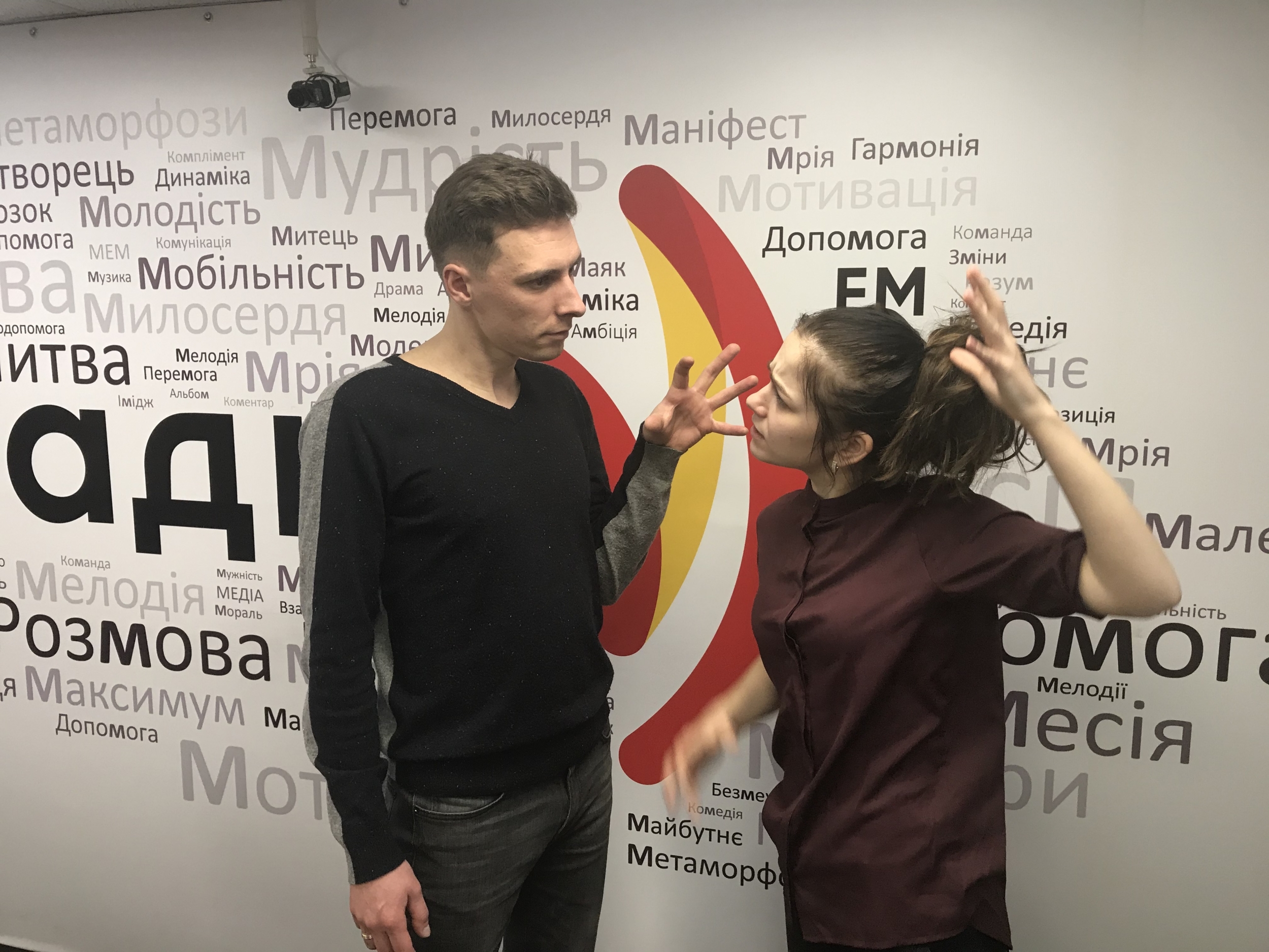 Що вас найбільше дратує в людях? Макс та Інна 19.02.2020