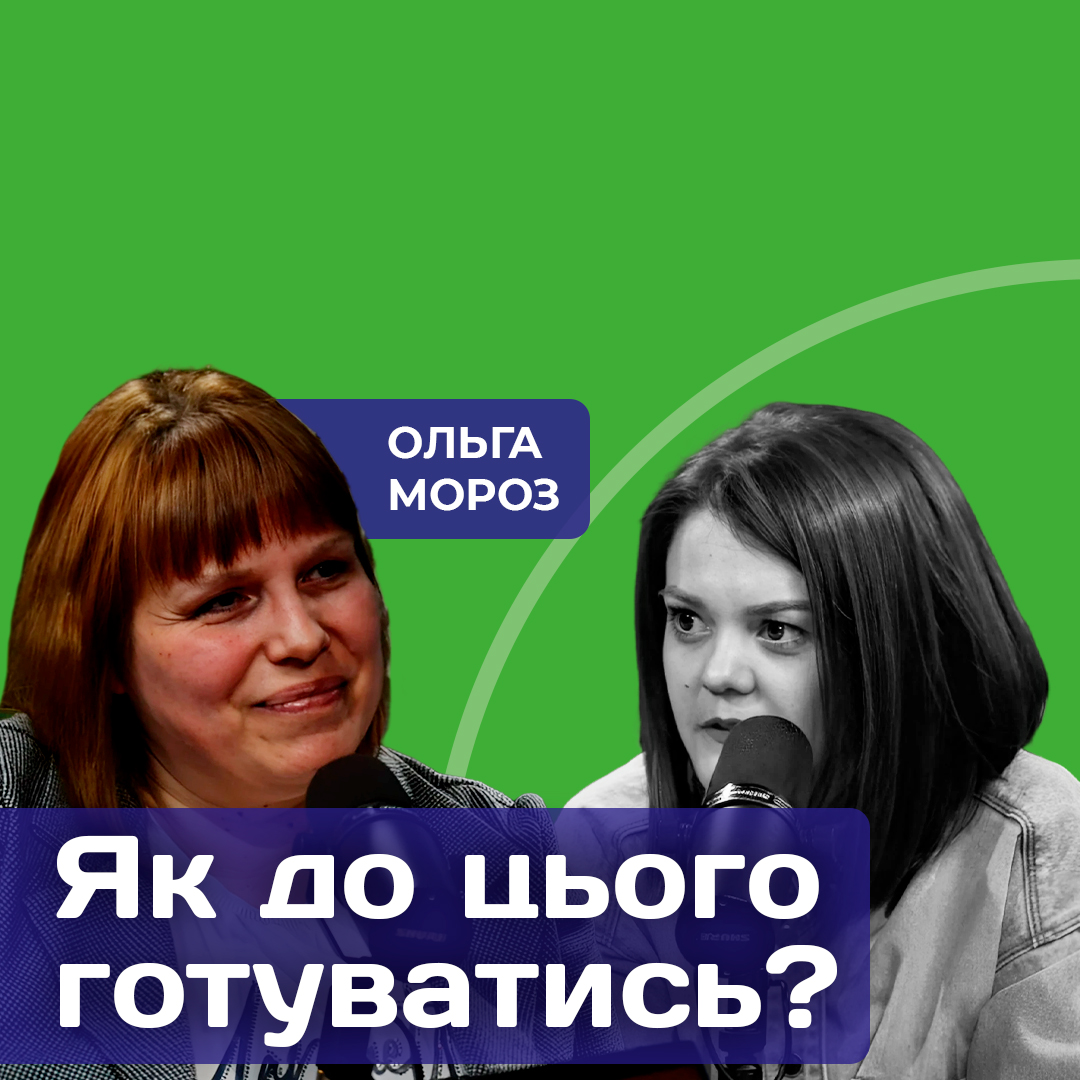 Усиновлення дітей під час війни