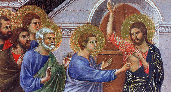 Христос воскрес!