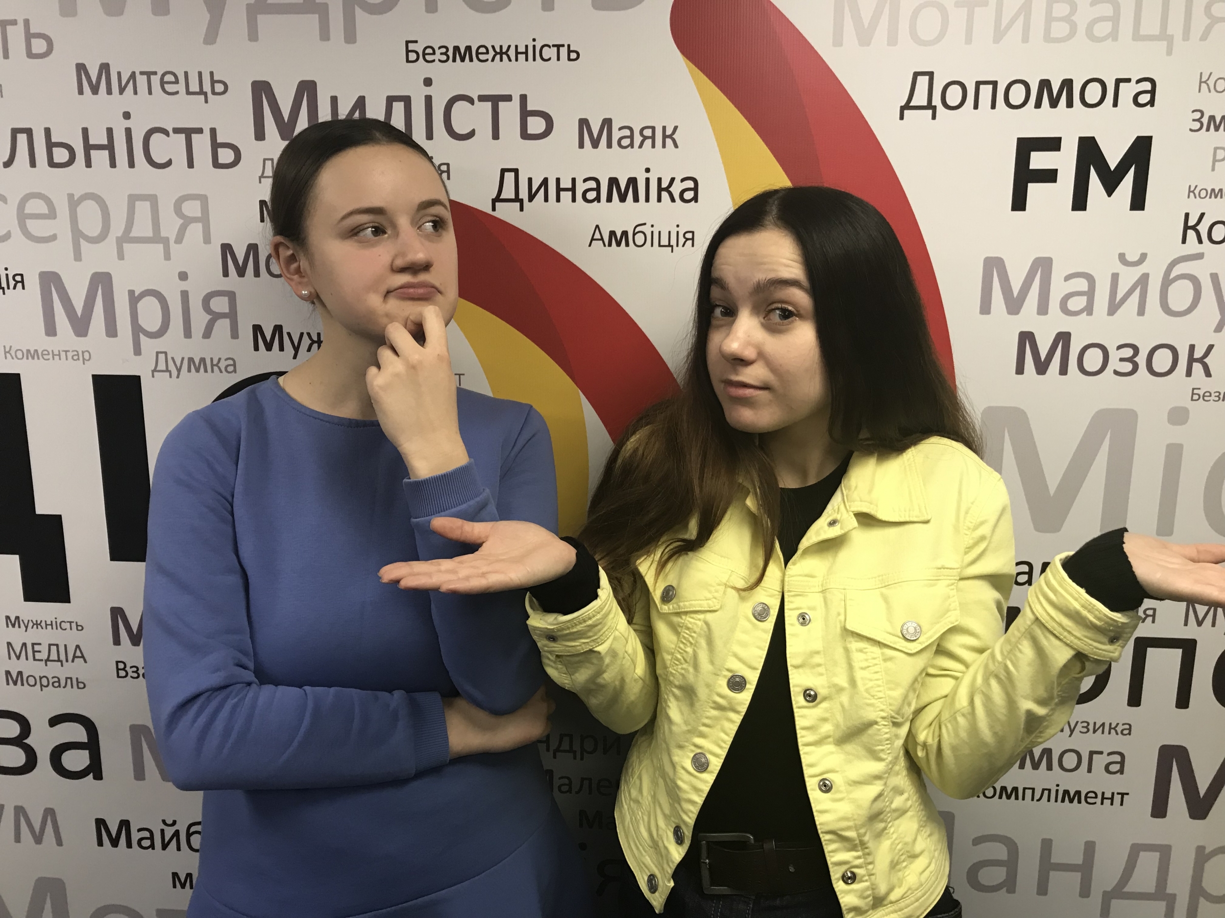 Чого насправді хочуть жінки? Дівчачий РанокLive 20.12.2019