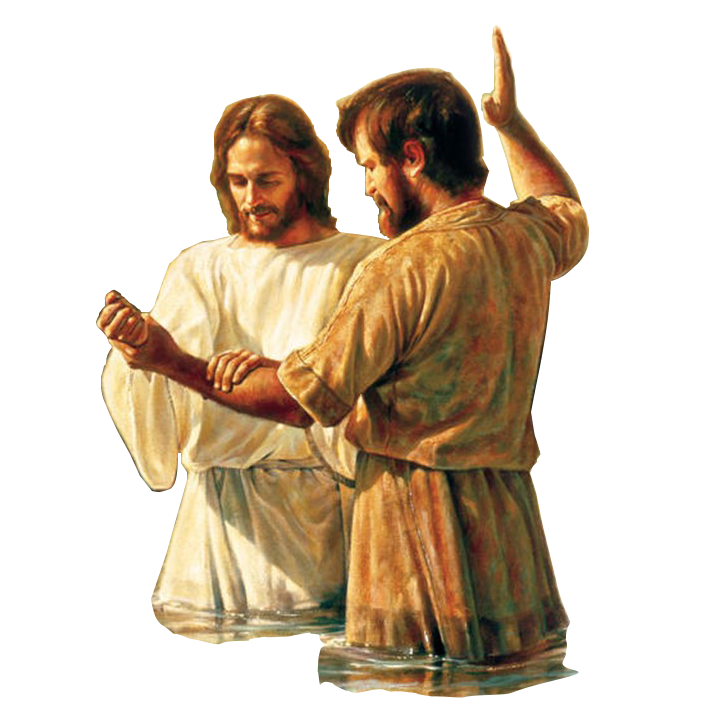 Навіщо Христос охрестився?