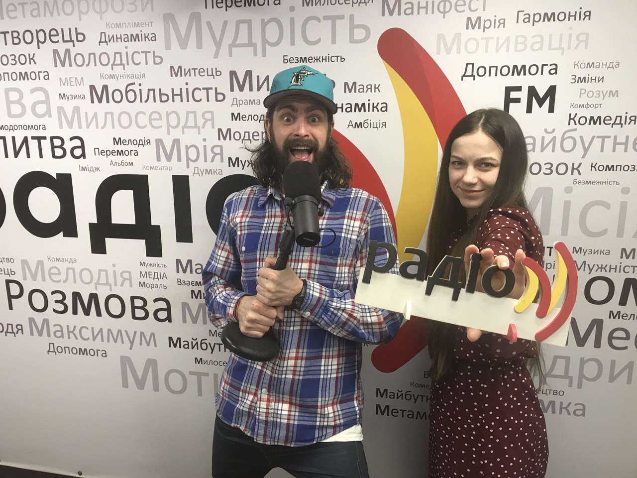 Робота твоєї мрії — яка вона? Макс Савін та Інна Царук 21.04.2020