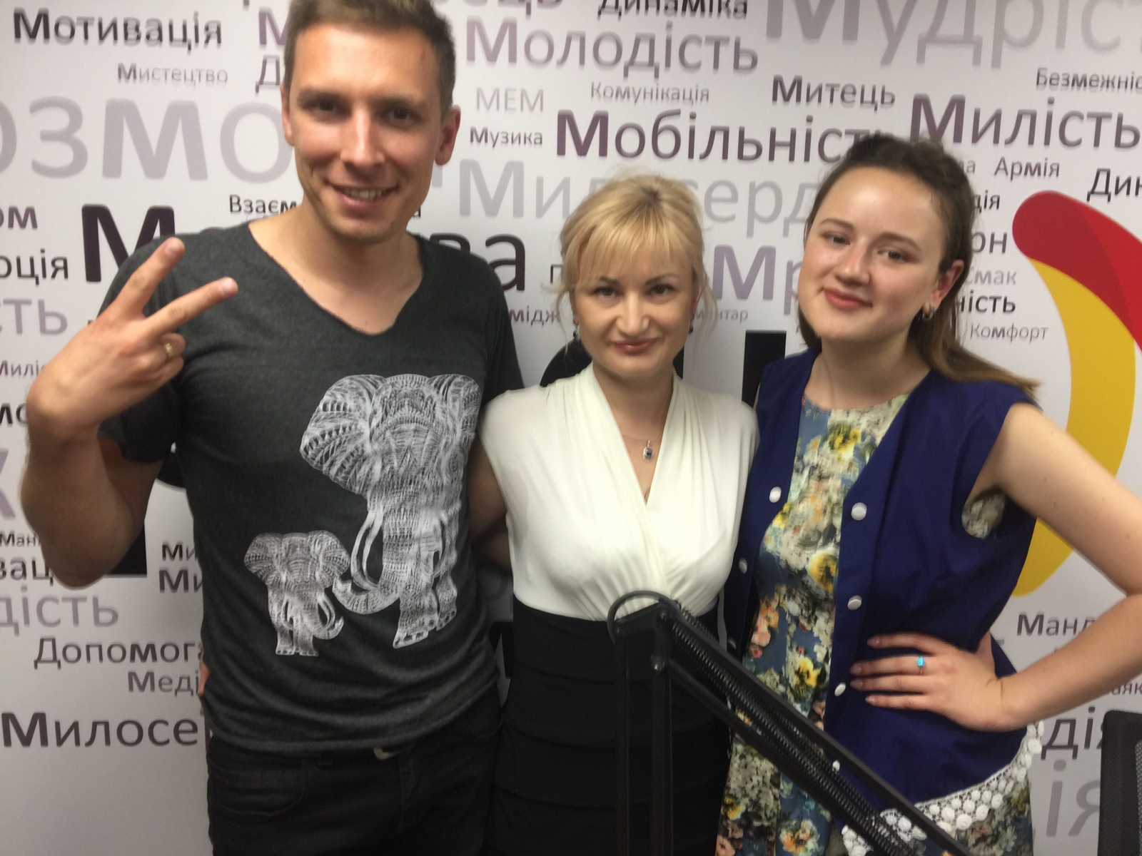 Макс Шаргаєв та Іра Короленко. 21.06.2018