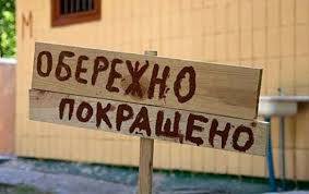 РанокLive Дядя Женя та Просто Оля