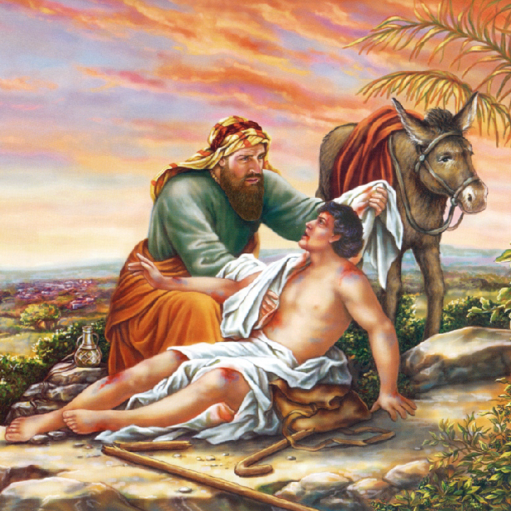 Хто мій ближній?