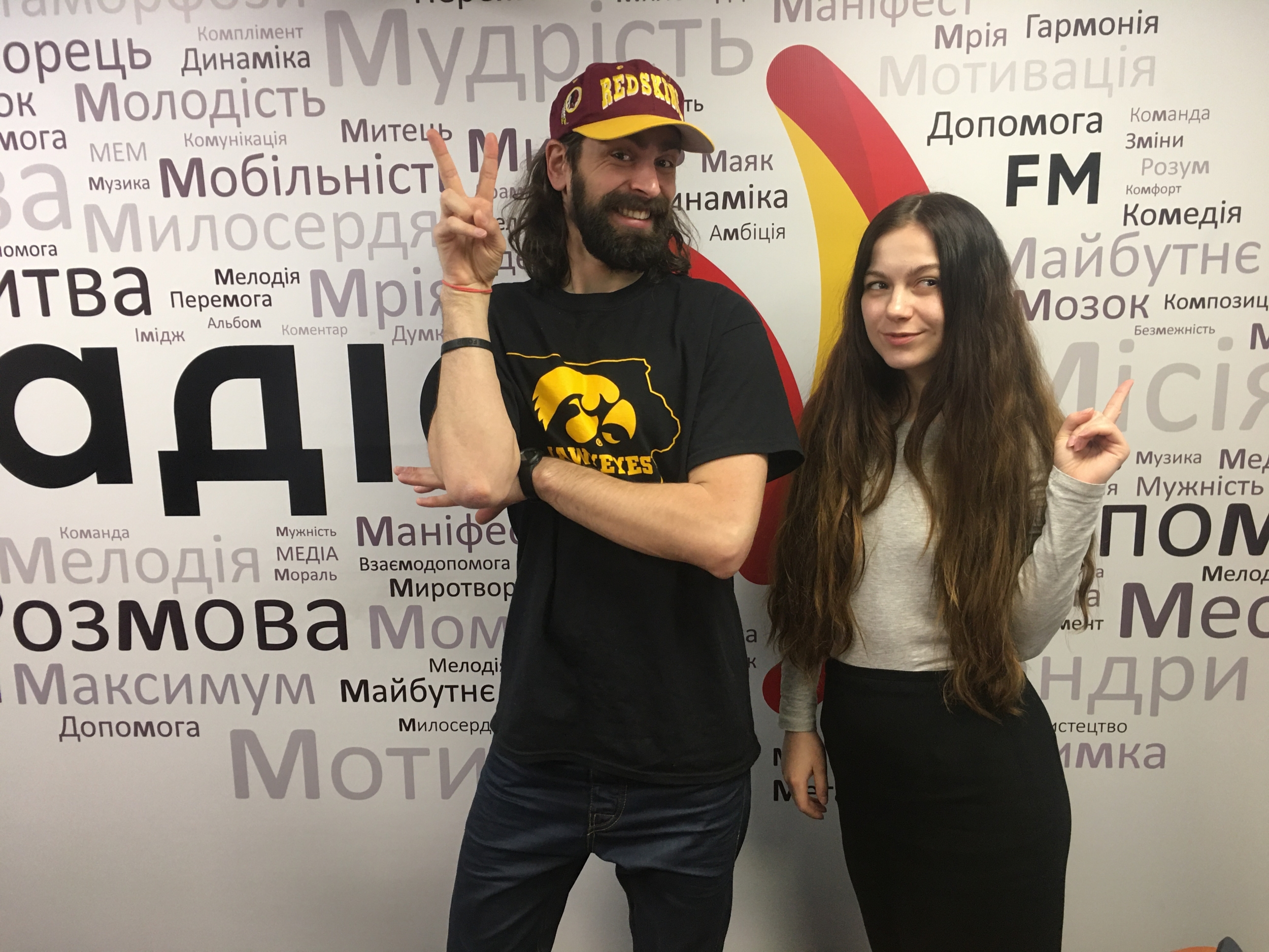 Чого вам не вистачає у житті? Савін та Царук 23.04.2020