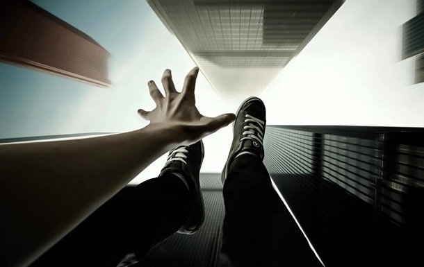 Піднятися після падіння